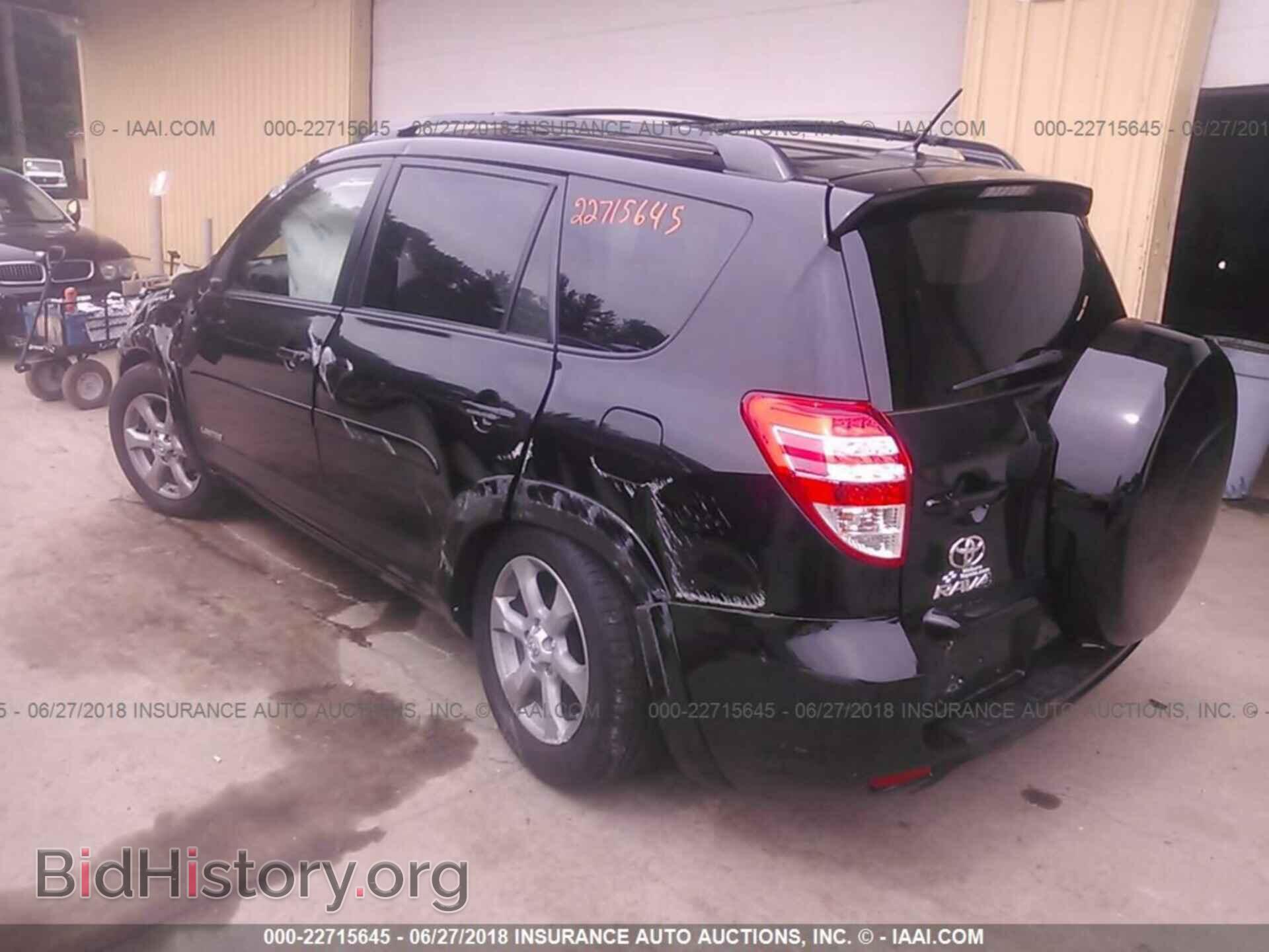 2011 Toyota Rav4 - VIN: 2T3DF4DV8BW146142 - Photo 3