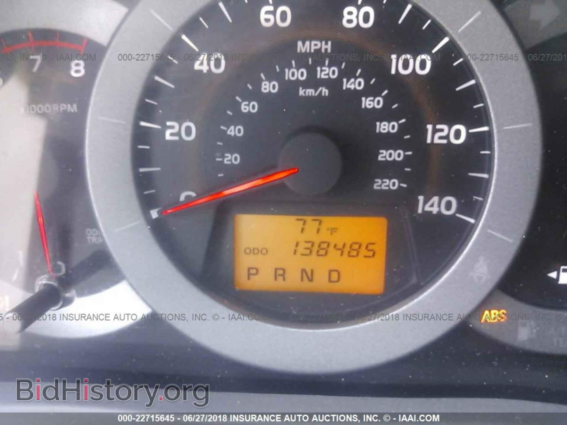 2011 Toyota Rav4 - VIN: 2T3DF4DV8BW146142 - Photo 7