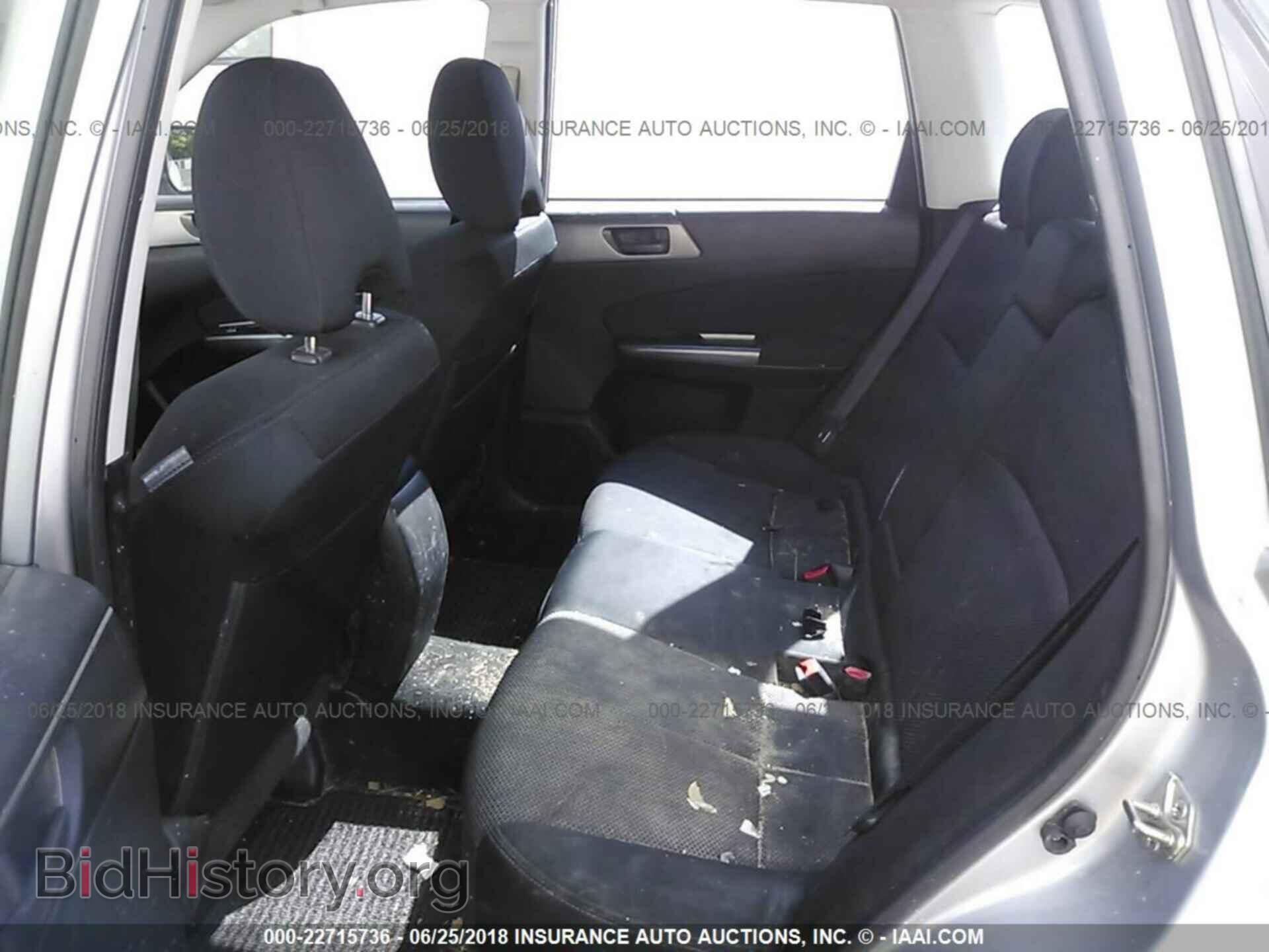 2013 Subaru Forester - VIN: JF2SHABC1DH424732 - Photo 8