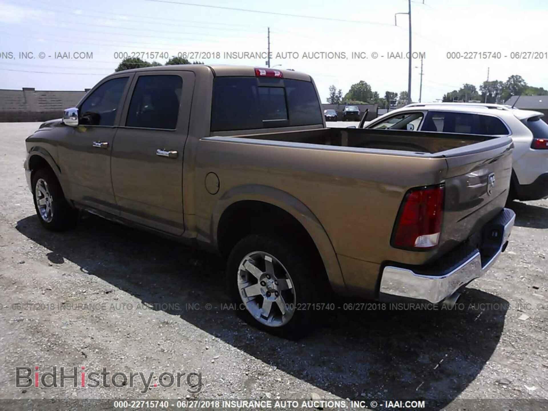 2012 Dodge Ram 1500 - VIN: 1C6RD7NT2CS305958 - Фото 3