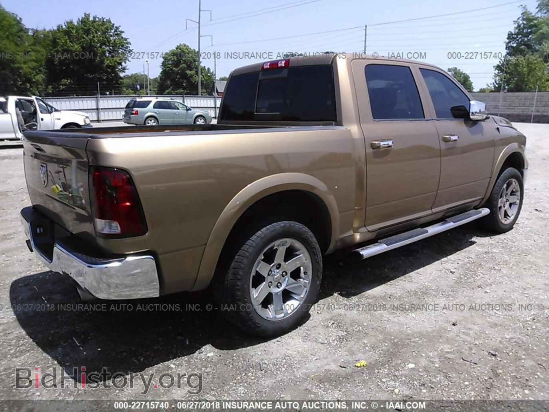 2012 Dodge Ram 1500 - VIN: 1C6RD7NT2CS305958 - Фото 4