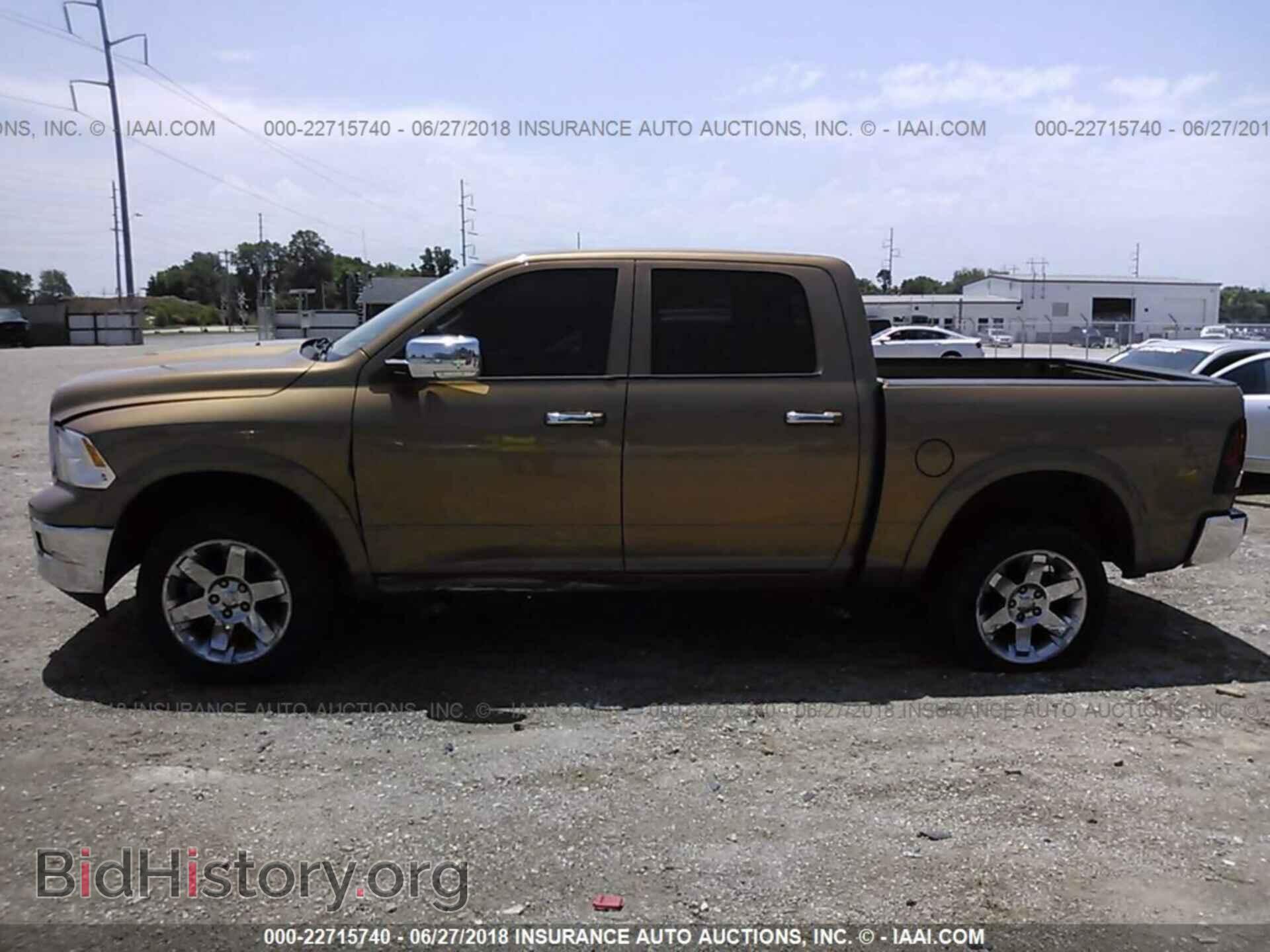 2012 Dodge Ram 1500 - VIN: 1C6RD7NT2CS305958 - Фото 6
