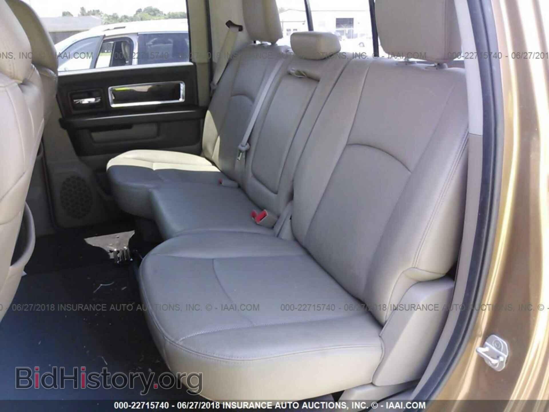 2012 Dodge Ram 1500 - VIN: 1C6RD7NT2CS305958 - Фото 8