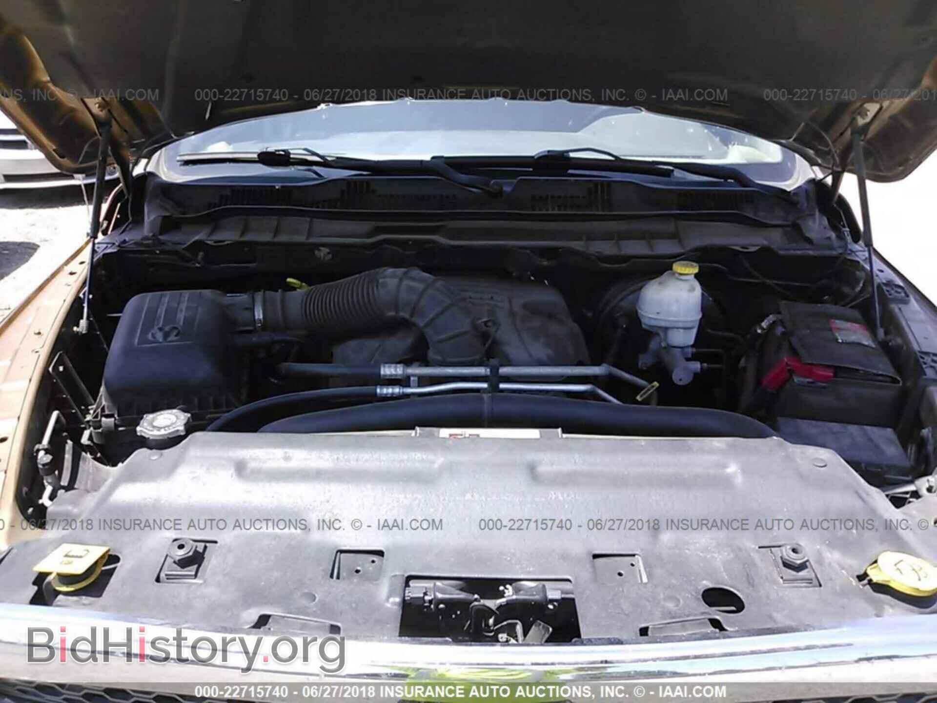2012 Dodge Ram 1500 - VIN: 1C6RD7NT2CS305958 - Фото 10
