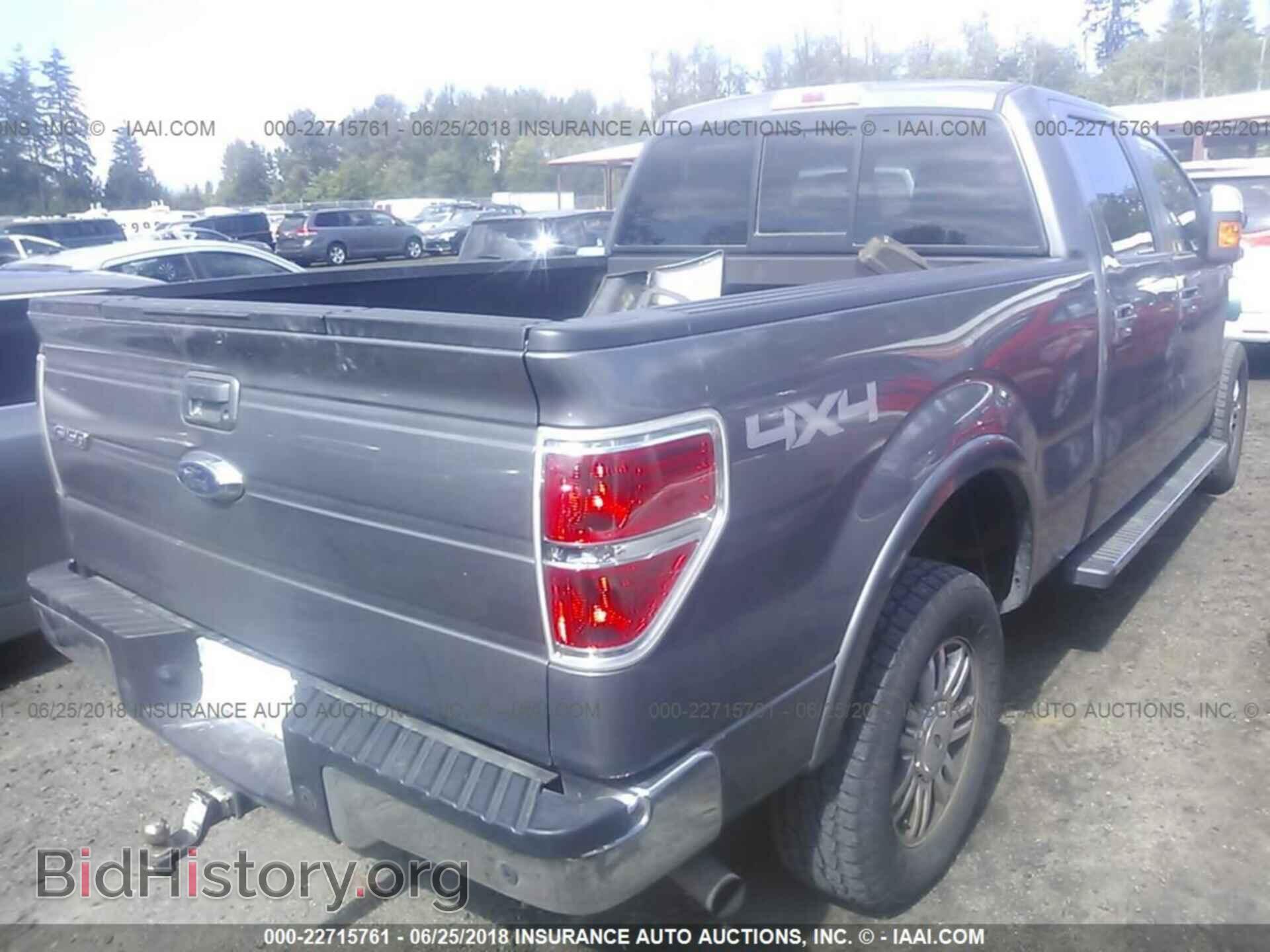 2014 Ford F150 - VIN: 1FTFW1ET3EKD26548 - Фото 4