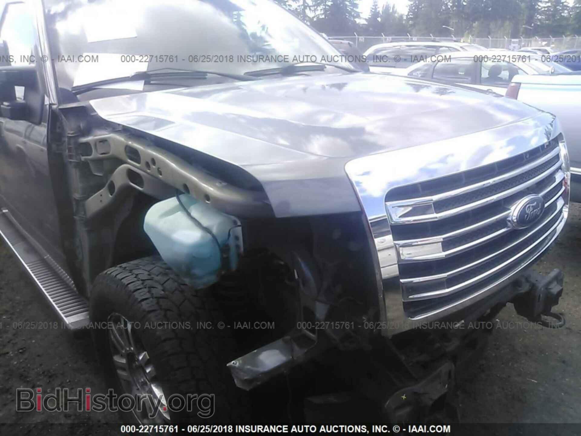 2014 Ford F150 - VIN: 1FTFW1ET3EKD26548 - Фото 6