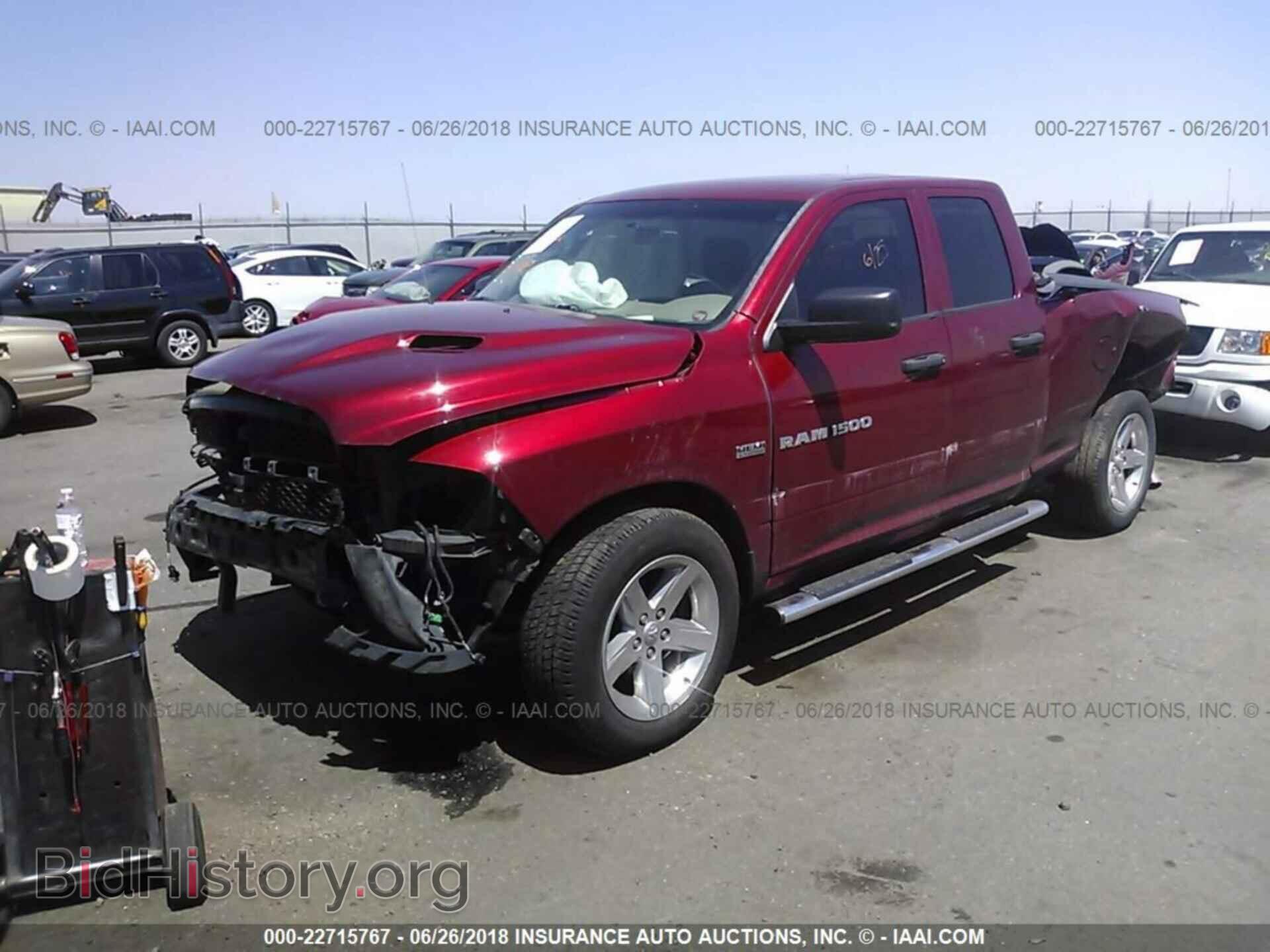2012 Dodge Ram 1500 - VIN: 1C6RD7FT1CS315735 - Photo 2