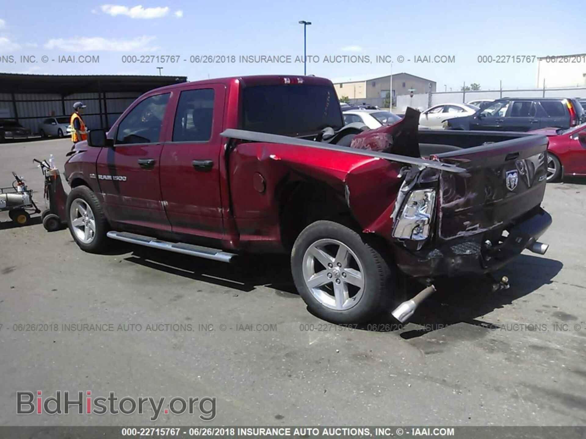 2012 Dodge Ram 1500 - VIN: 1C6RD7FT1CS315735 - Photo 3