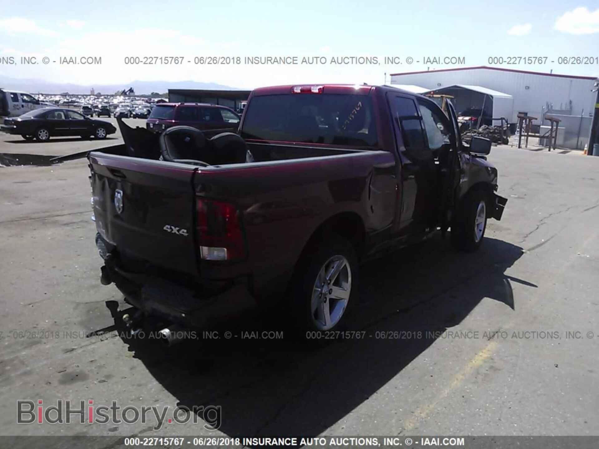 2012 Dodge Ram 1500 - VIN: 1C6RD7FT1CS315735 - Photo 4