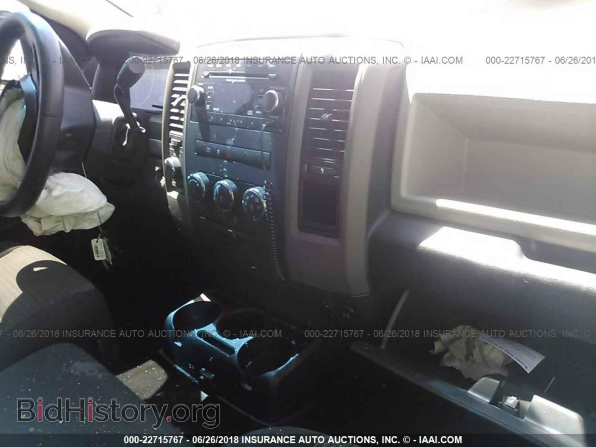 2012 Dodge Ram 1500 - VIN: 1C6RD7FT1CS315735 - Photo 5