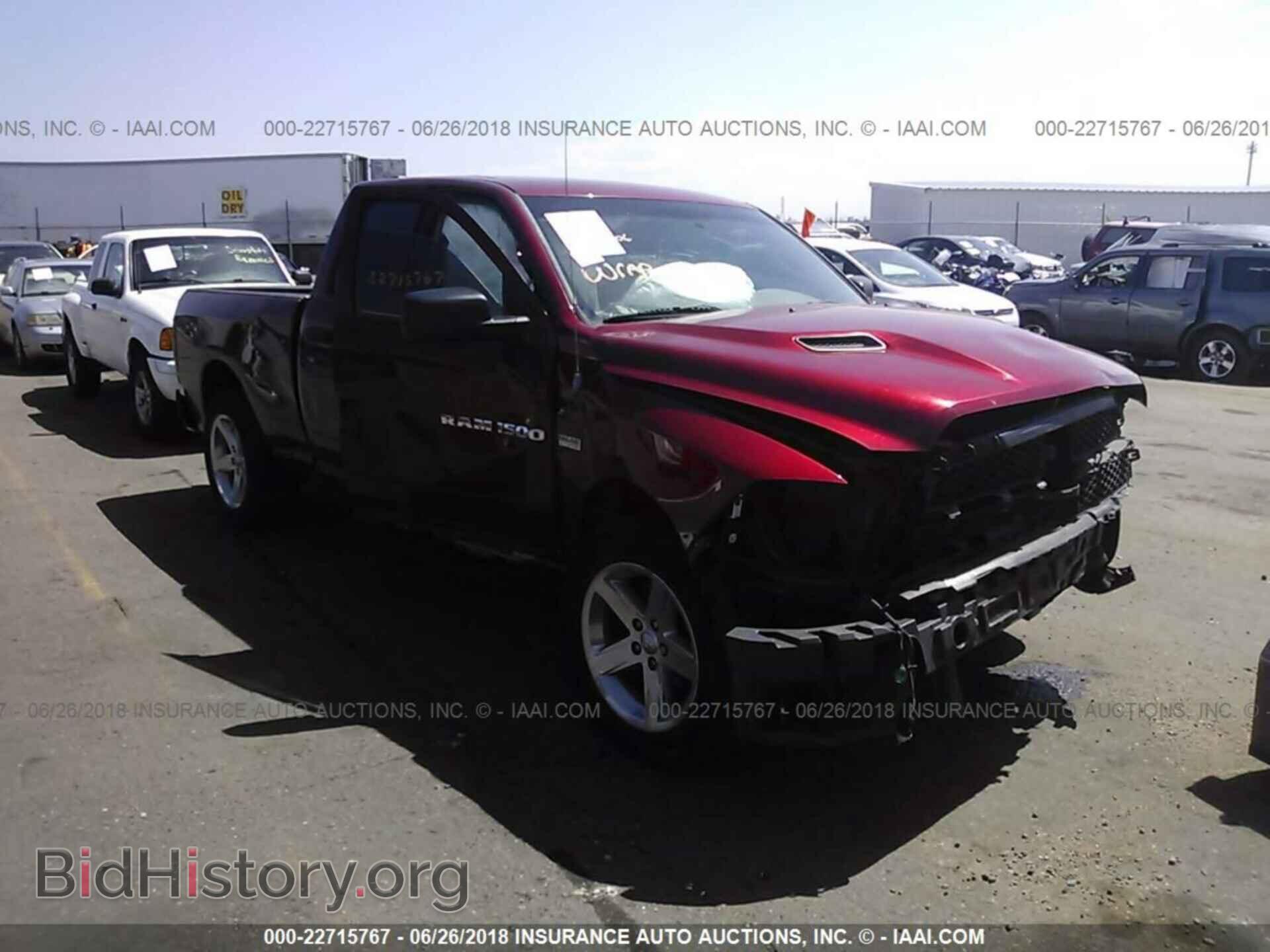 2012 Dodge Ram 1500 - VIN: 1C6RD7FT1CS315735 - Photo 6