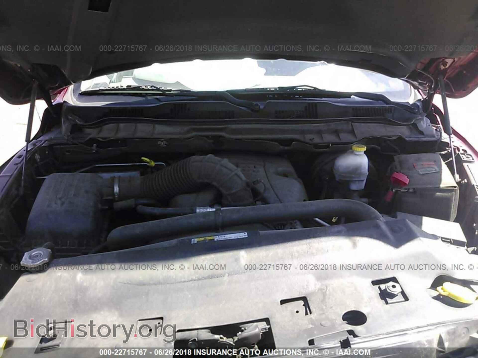 2012 Dodge Ram 1500 - VIN: 1C6RD7FT1CS315735 - Photo 10