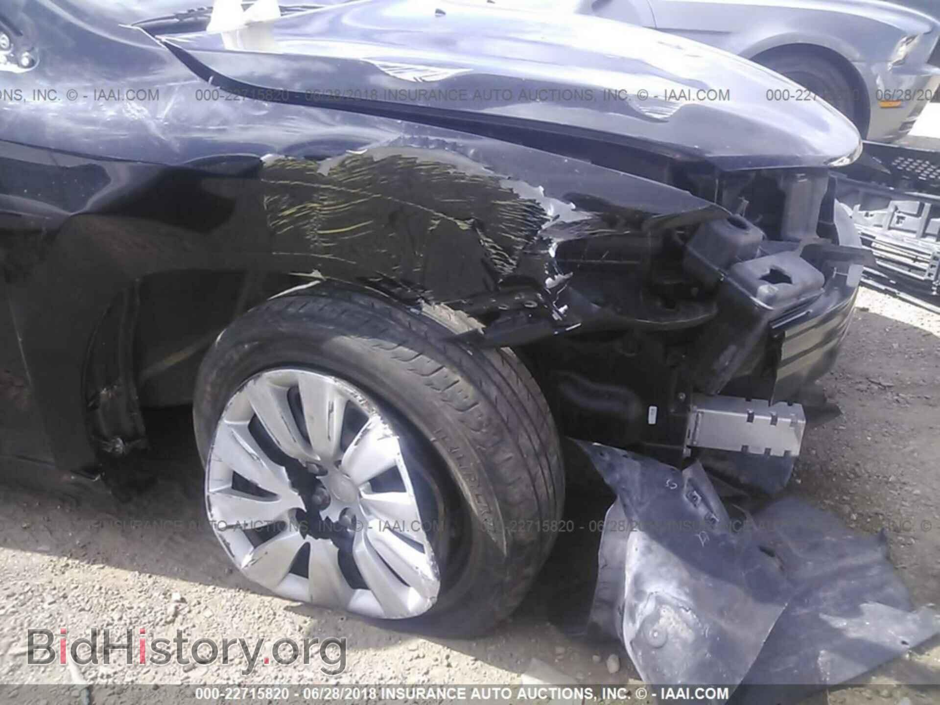 2015 Chrysler 200 - VIN: 1C3CCCFB8FN698565 - Photo 6