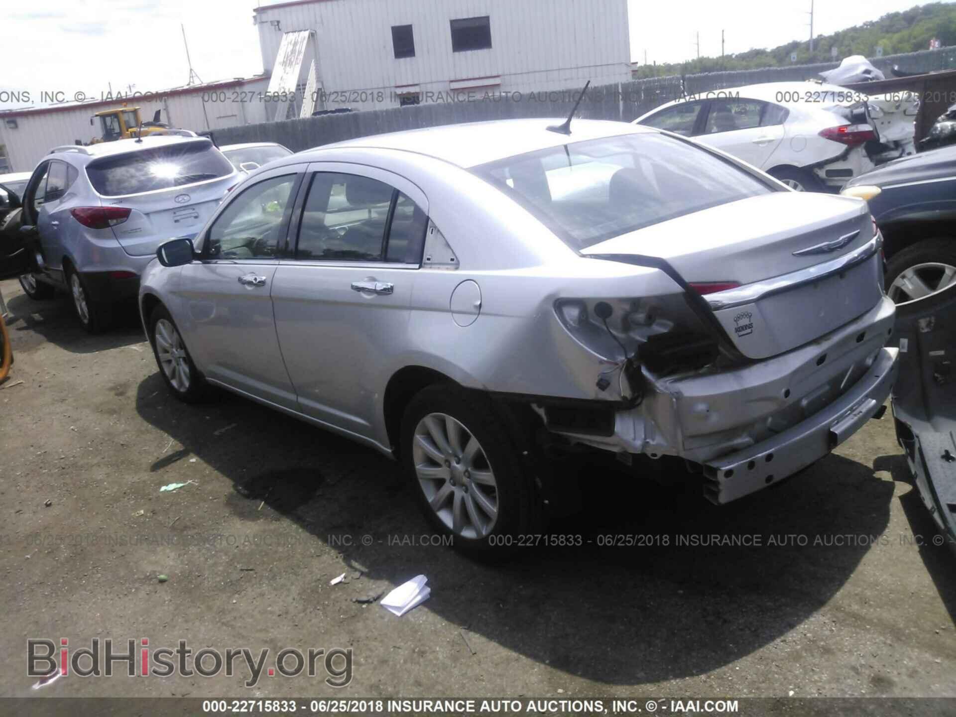 2012 Chrysler 200 - VIN: 1C3CCBBB2CN127651 - Photo 3