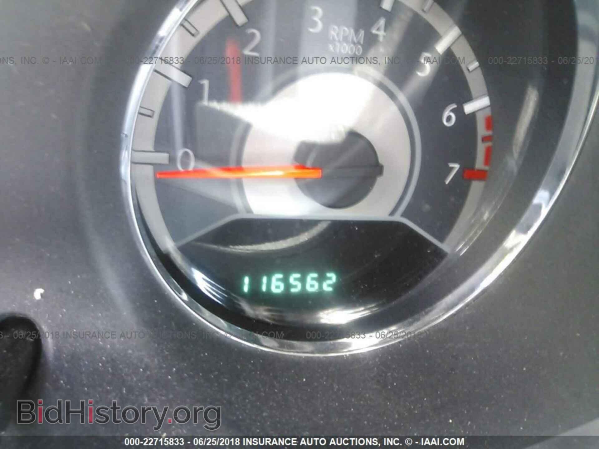 2012 Chrysler 200 - VIN: 1C3CCBBB2CN127651 - Photo 7