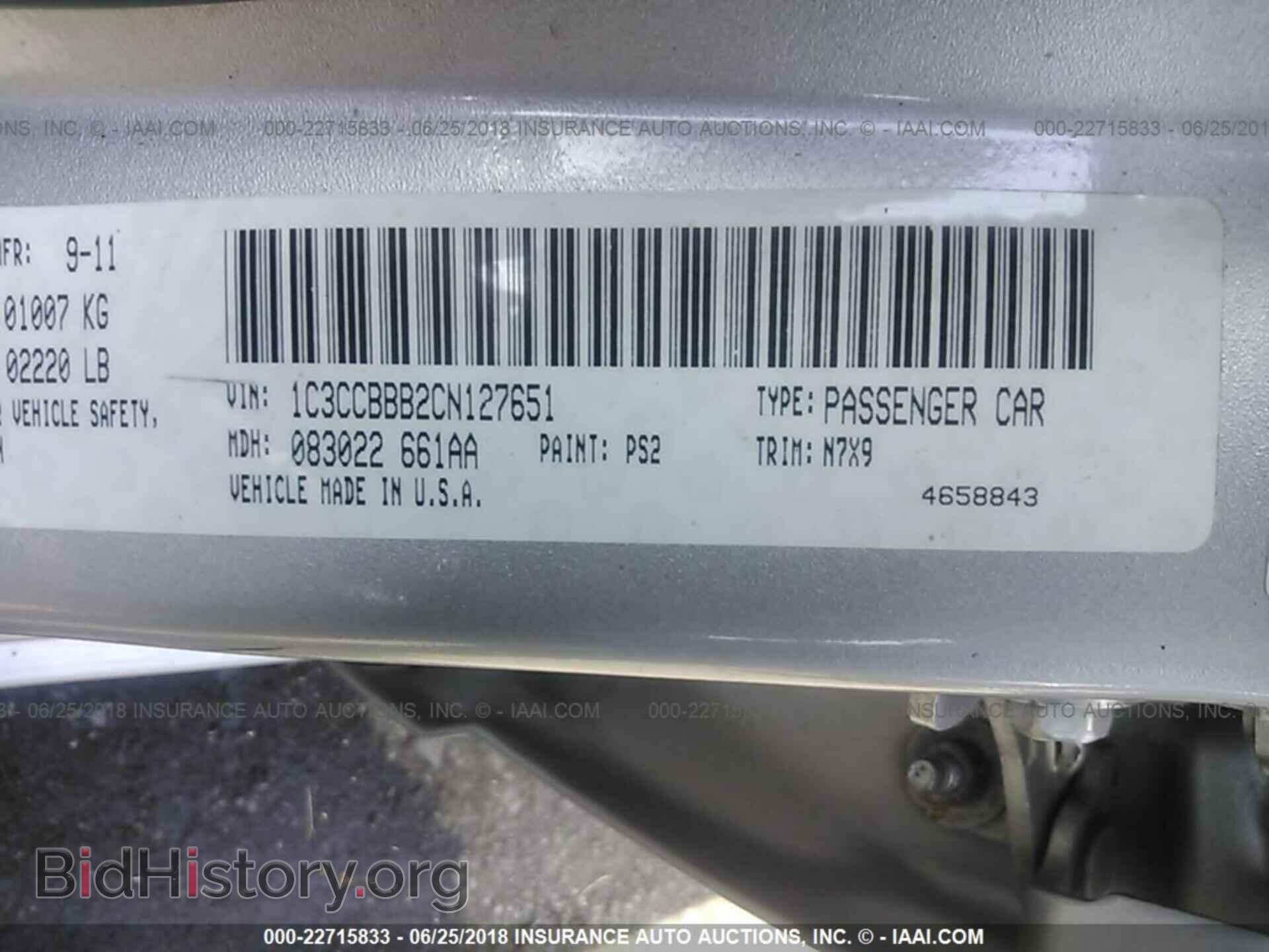 2012 Chrysler 200 - VIN: 1C3CCBBB2CN127651 - Photo 9