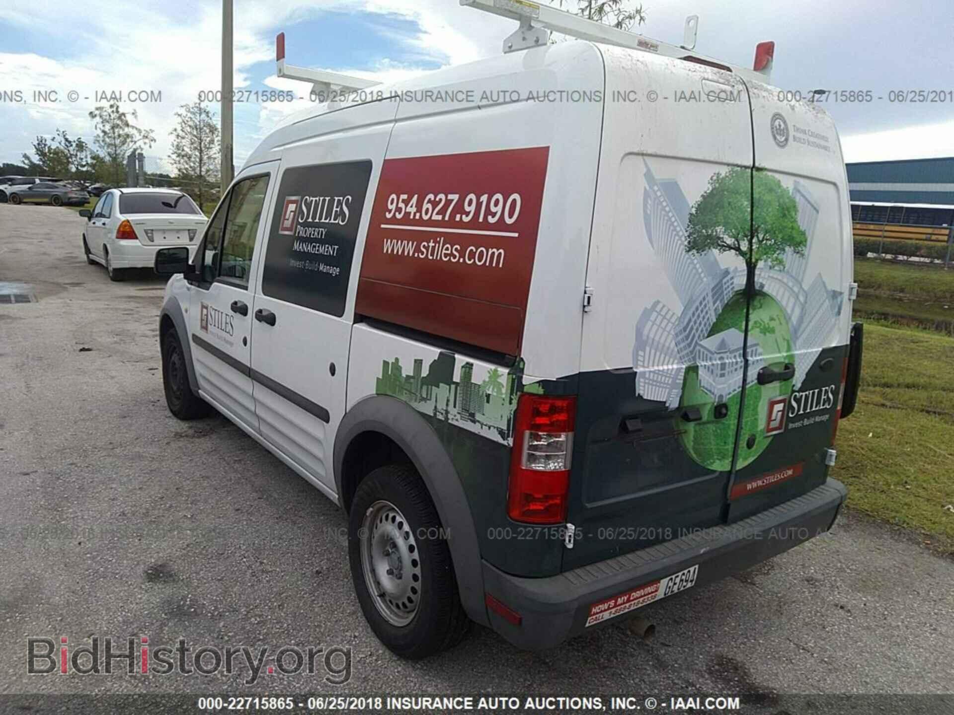 2013 Ford Transit - VIN: NM0LS7AN5DT141755 - Фото 3