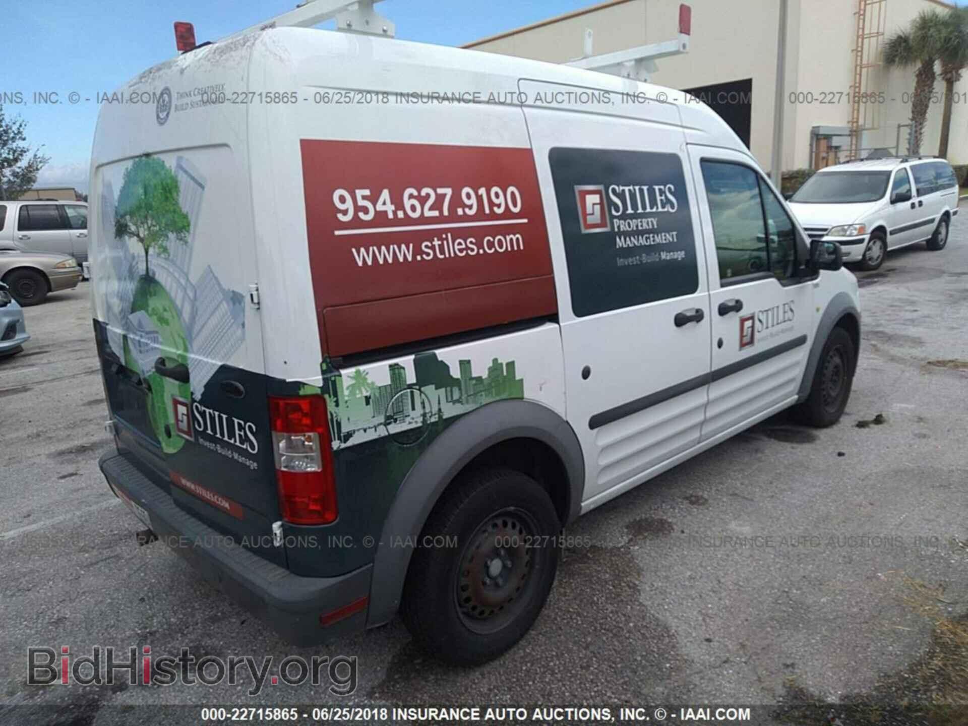 2013 Ford Transit - VIN: NM0LS7AN5DT141755 - Фото 4