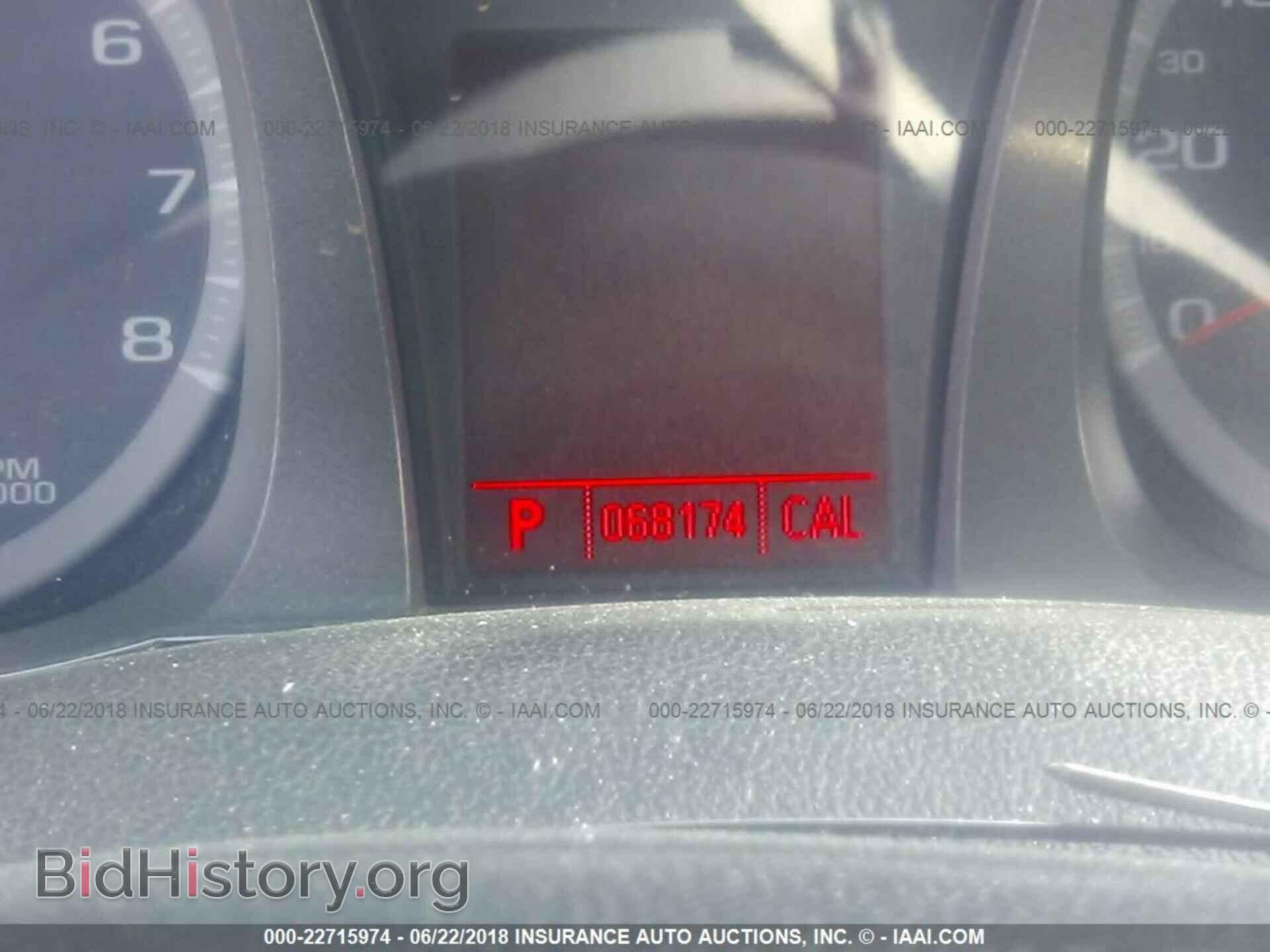 2011 Gmc Terrain - VIN: 2CTFLVEC4B6389001 - Фото 7