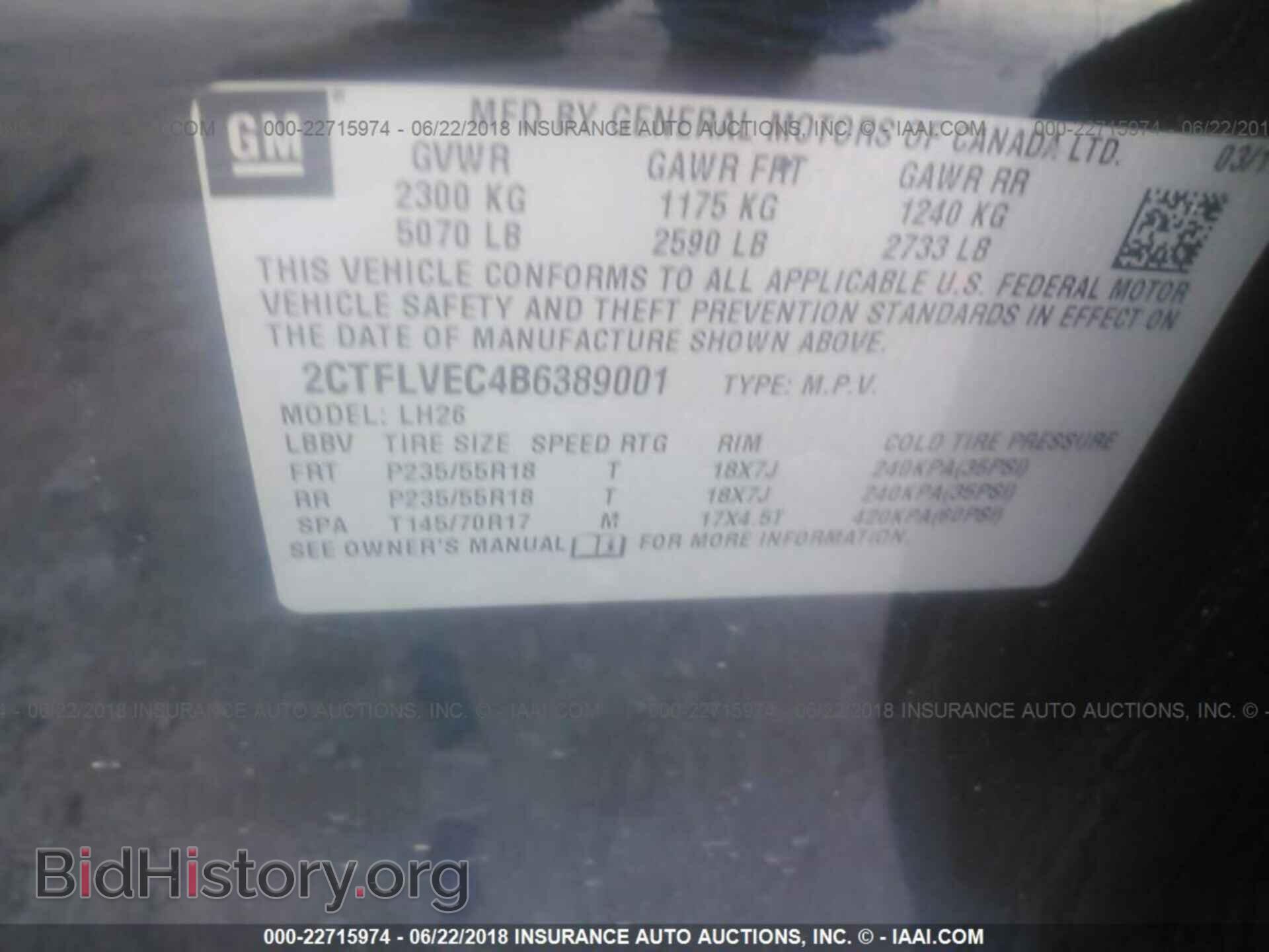 2011 Gmc Terrain - VIN: 2CTFLVEC4B6389001 - Фото 9