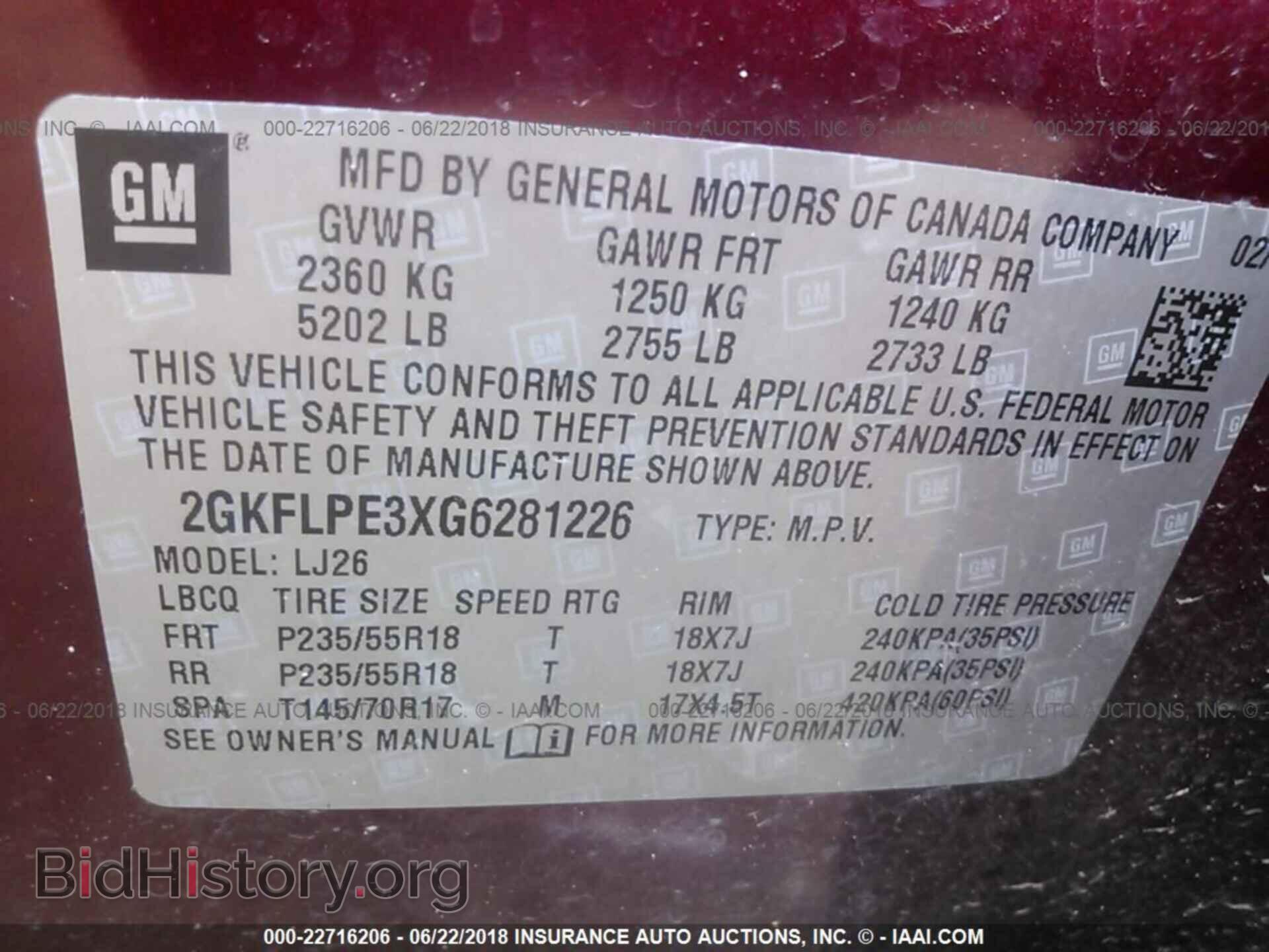 2016 Gmc Terrain - VIN: 2GKFLPE3XG6281226 - Фото 9