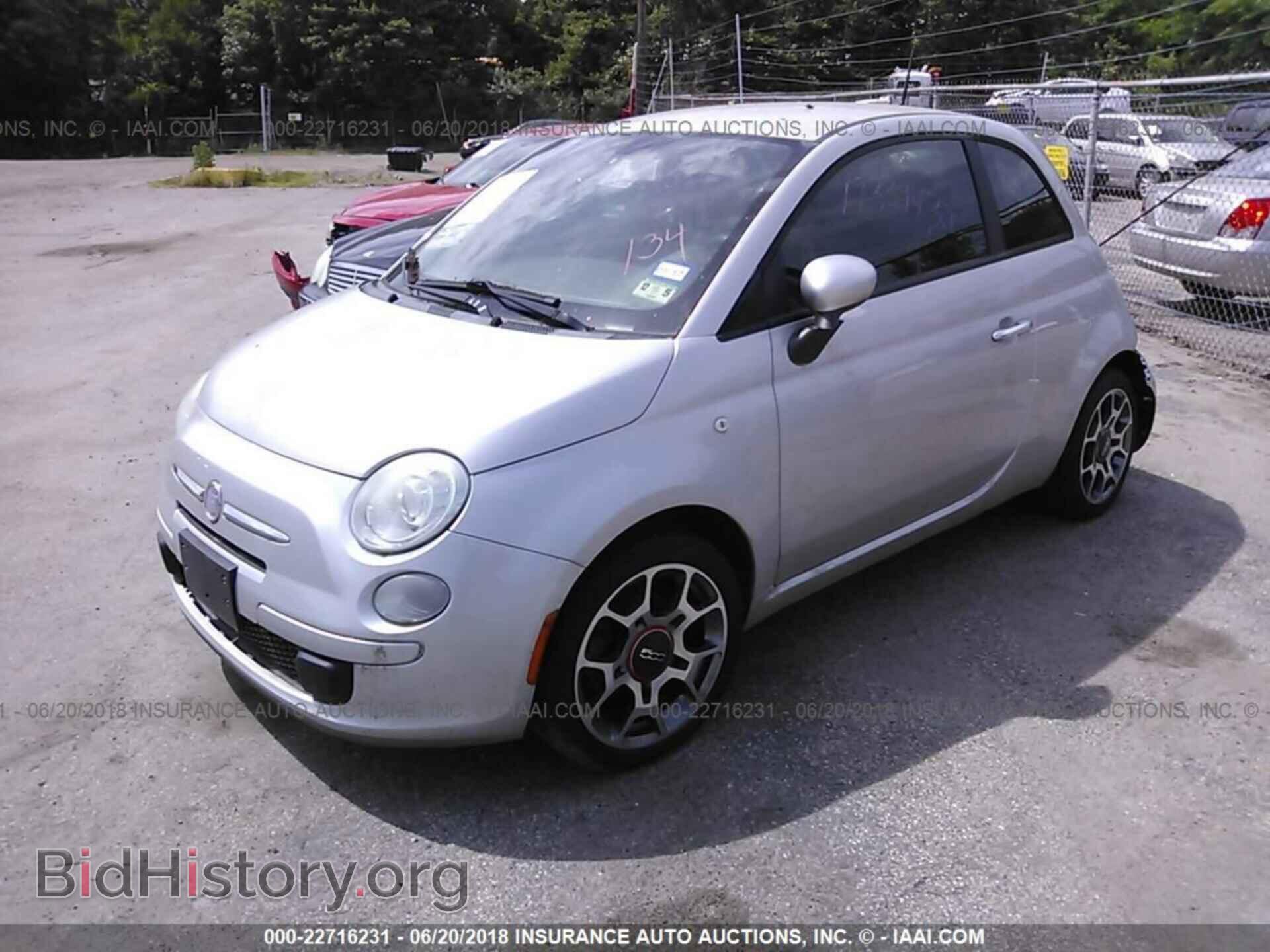 2012 Fiat 500 - VIN: 3C3CFFAR6CT117282 - Фото 2