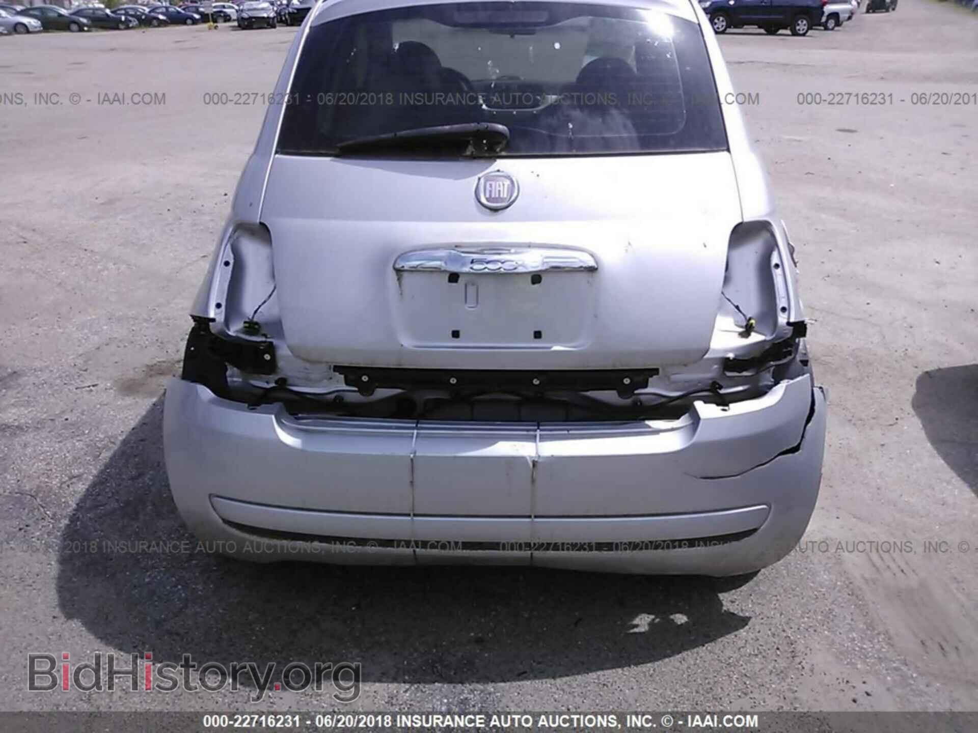 2012 Fiat 500 - VIN: 3C3CFFAR6CT117282 - Фото 6