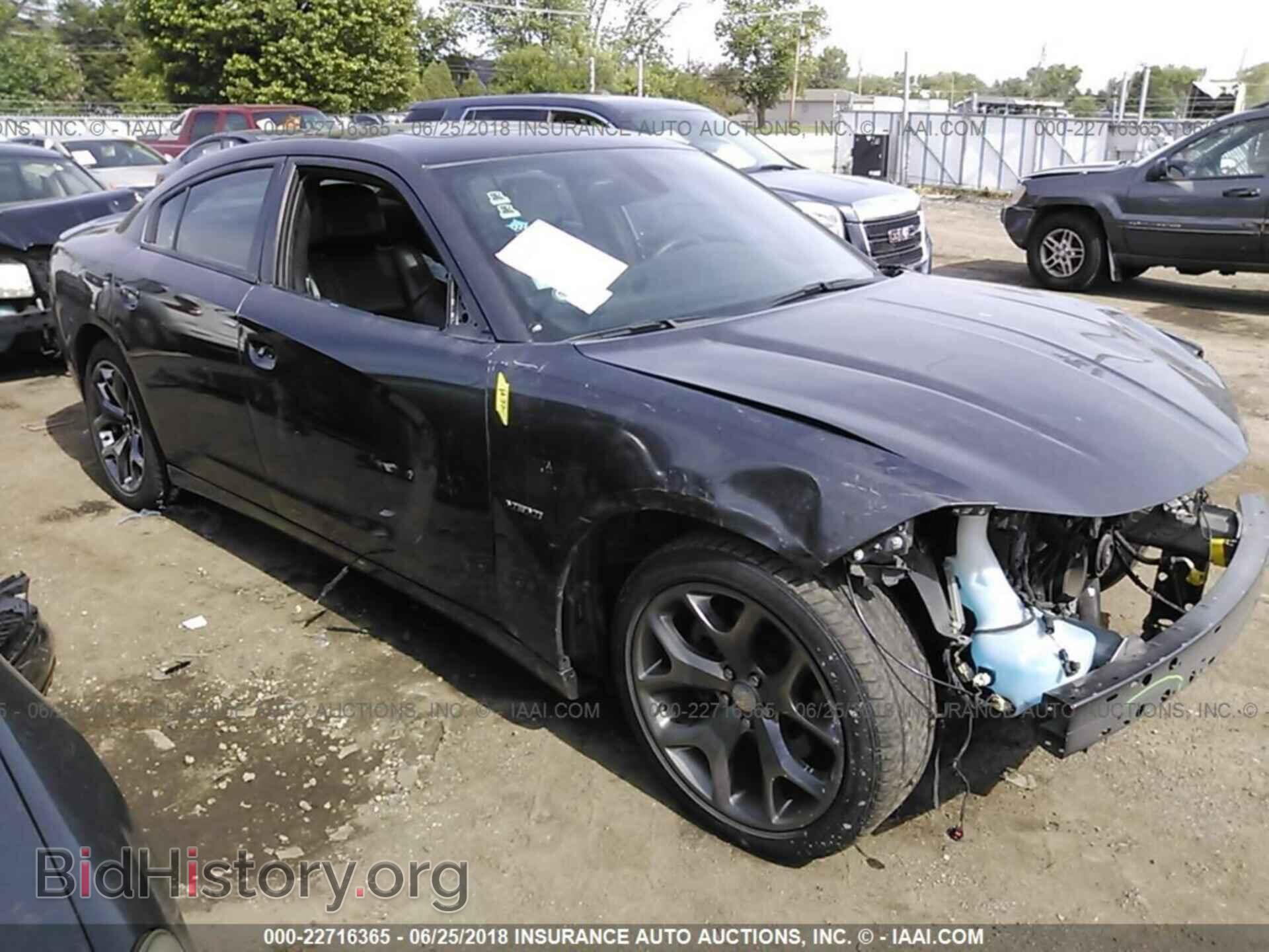 Photo 2C3CDXCT2FH916316 - Dodge Charger 2015