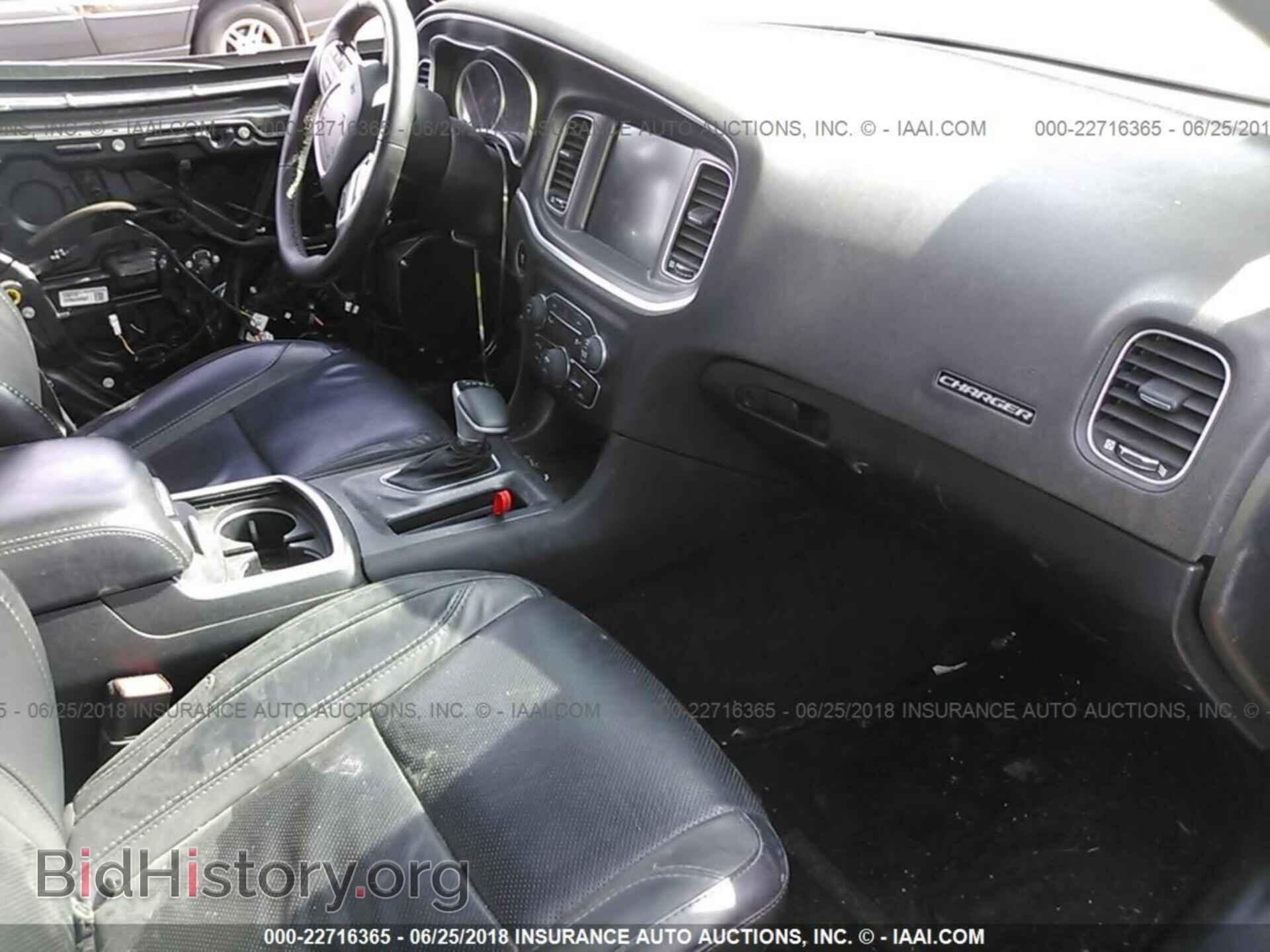 2015 Dodge Charger - VIN: 2C3CDXCT2FH916316 - Photo 5