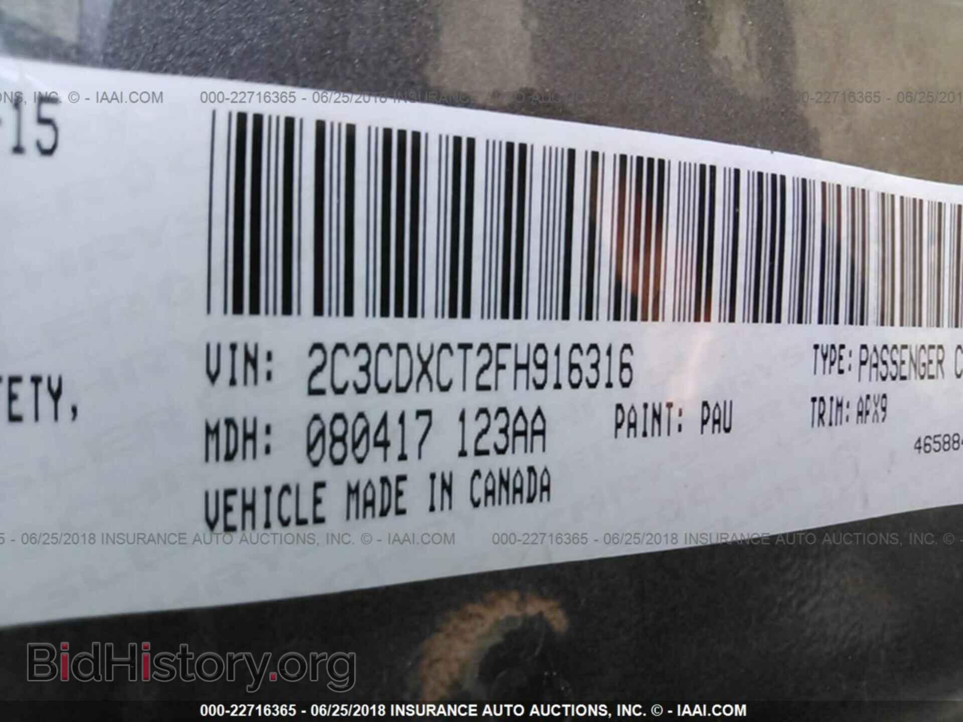 2015 Dodge Charger - VIN: 2C3CDXCT2FH916316 - Photo 9