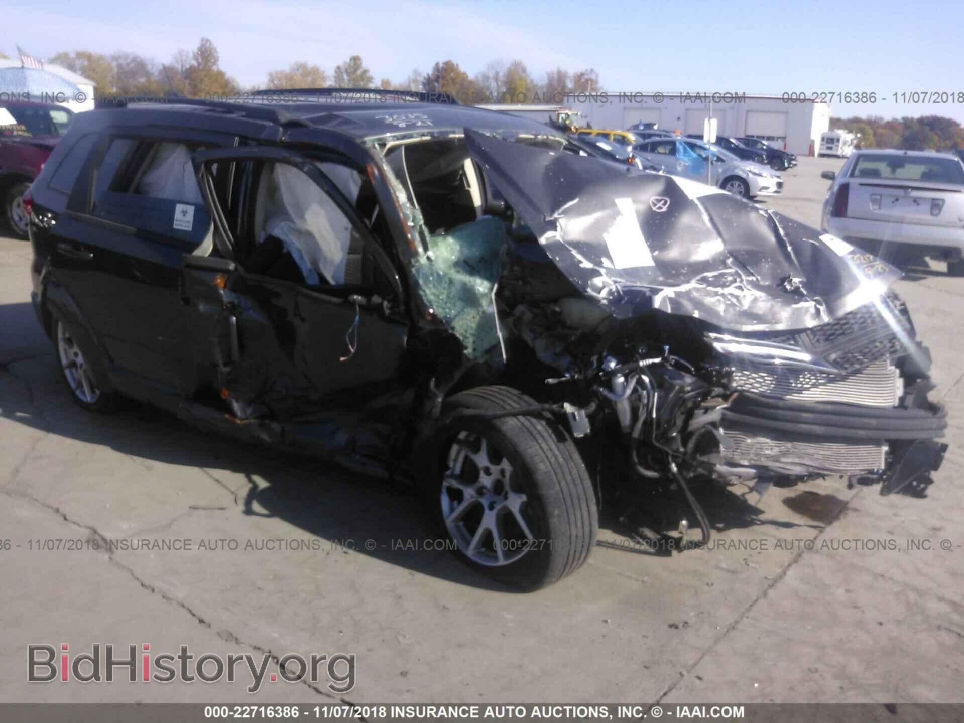 Photo 3C4PDCBG1HT648332 - Dodge Journey 2017
