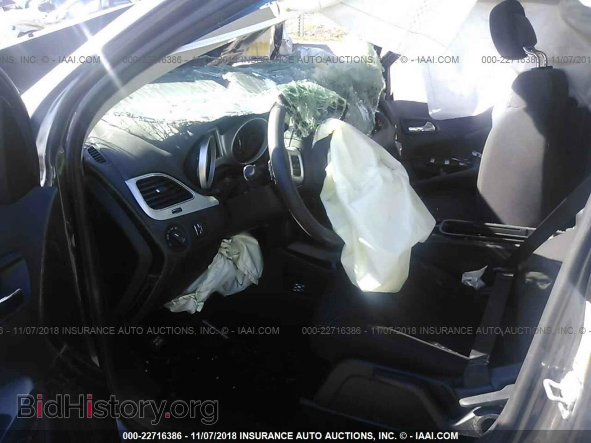 2017 Dodge Journey - VIN: 3C4PDCBG1HT648332 - Photo 7