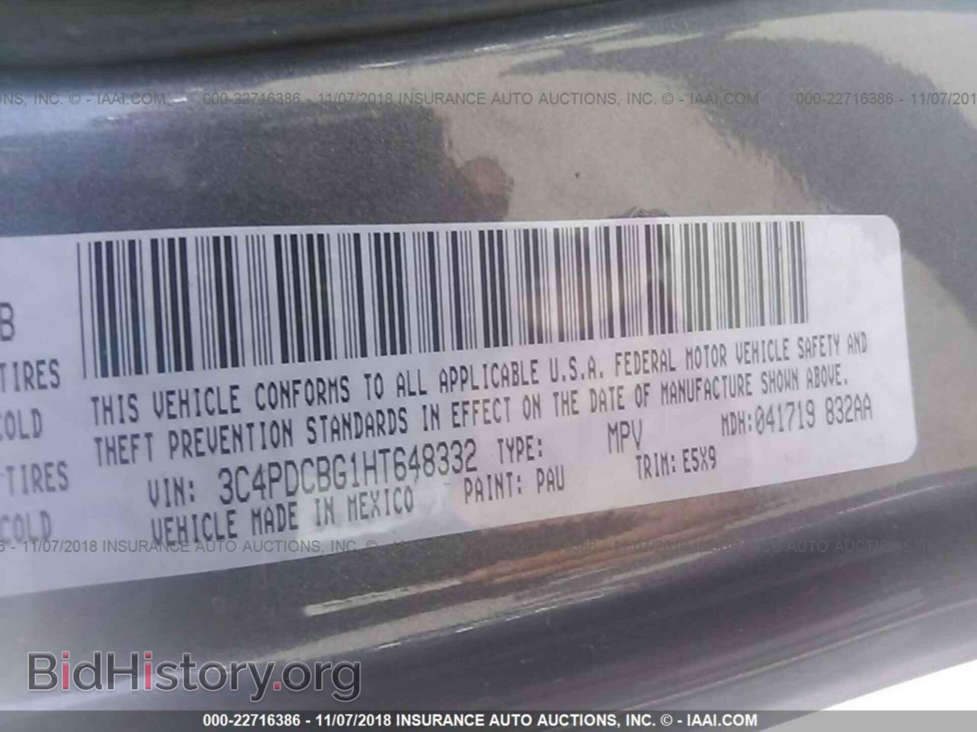 2017 Dodge Journey - VIN: 3C4PDCBG1HT648332 - Photo 9
