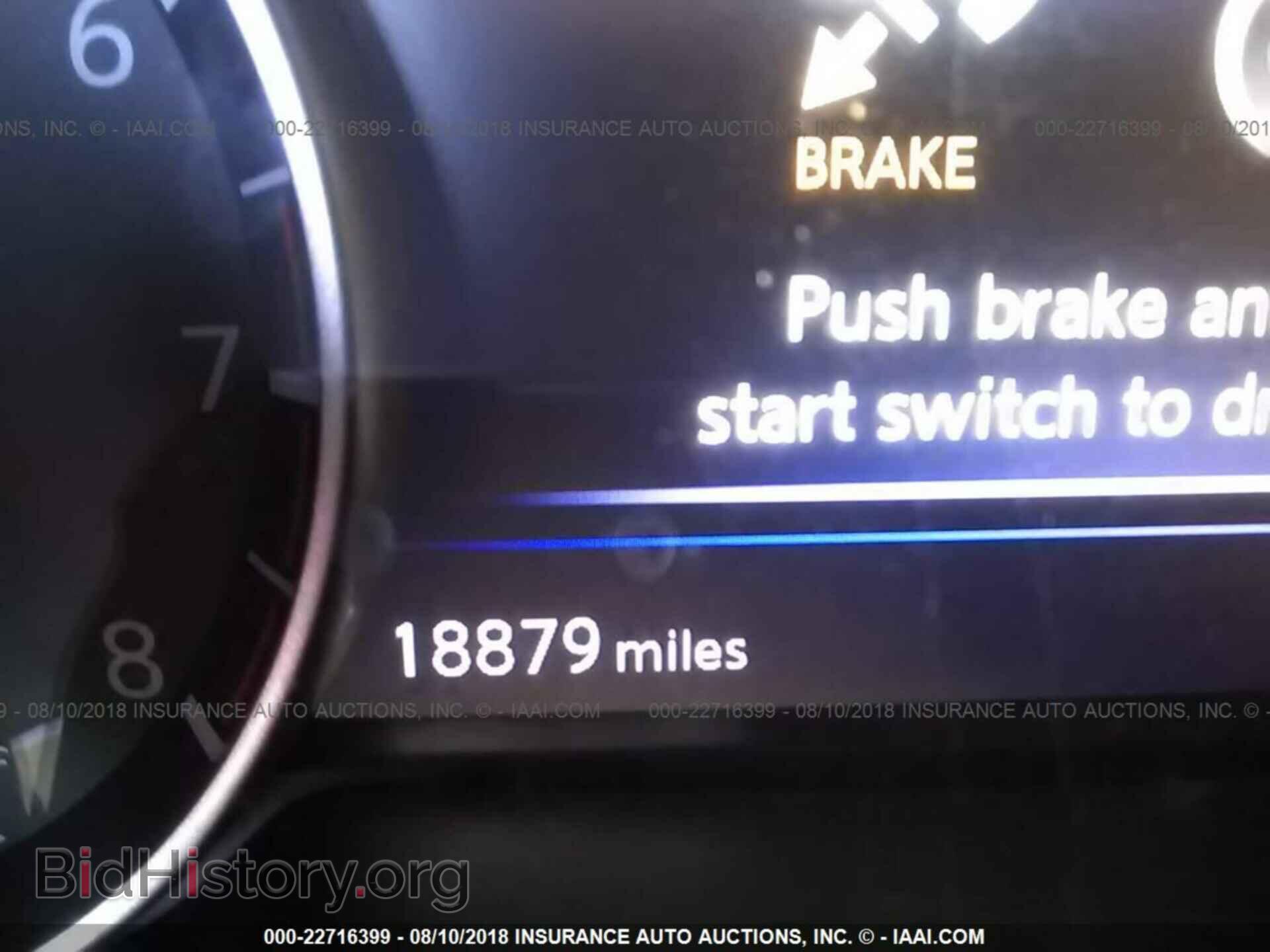 2017 Nissan Maxima - VIN: 1N4AA6AP7HC450549 - Photo 7