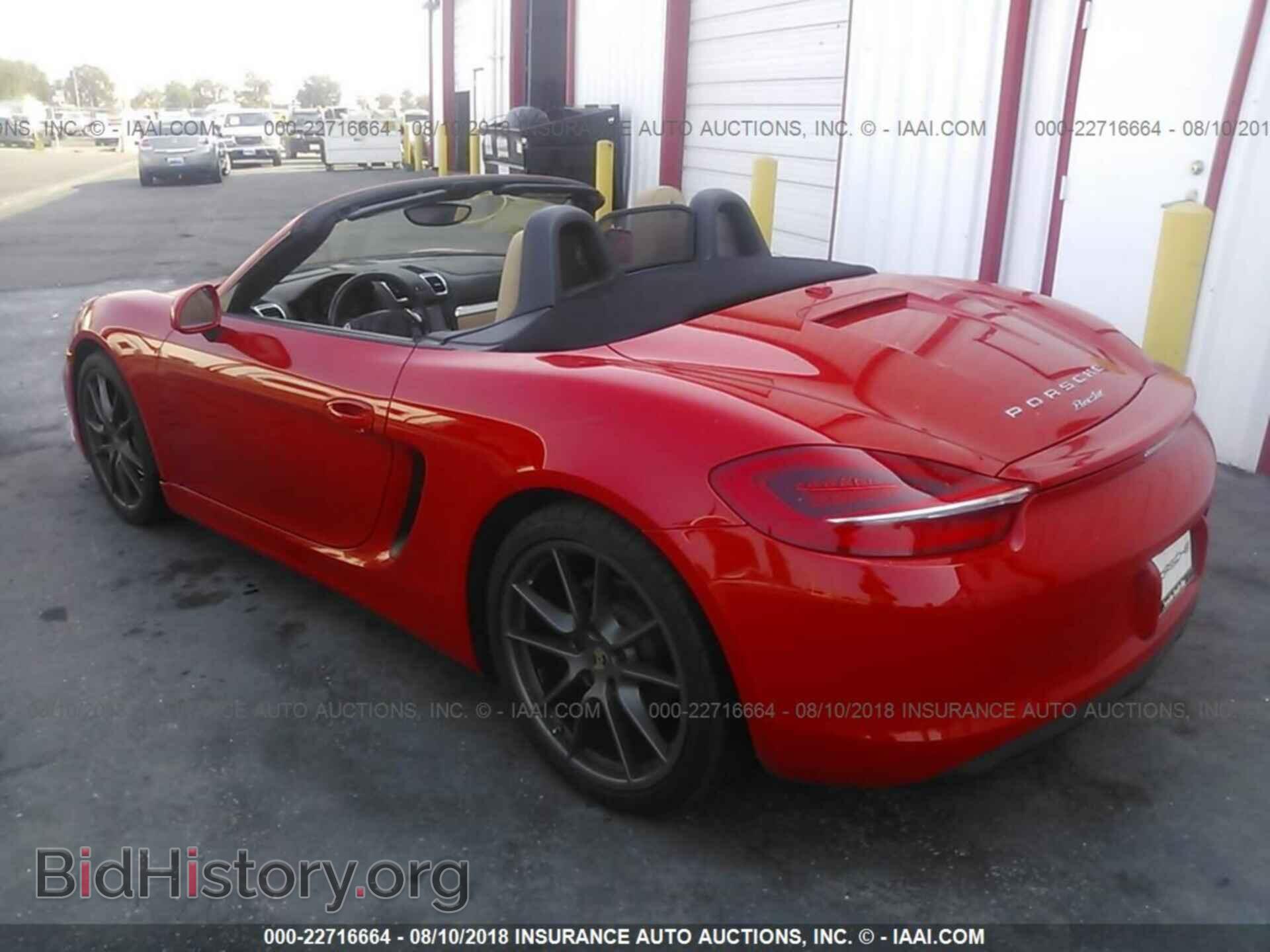 2014 Porsche Boxster - VIN: WP0CA2A82EK120176 - Photo 3