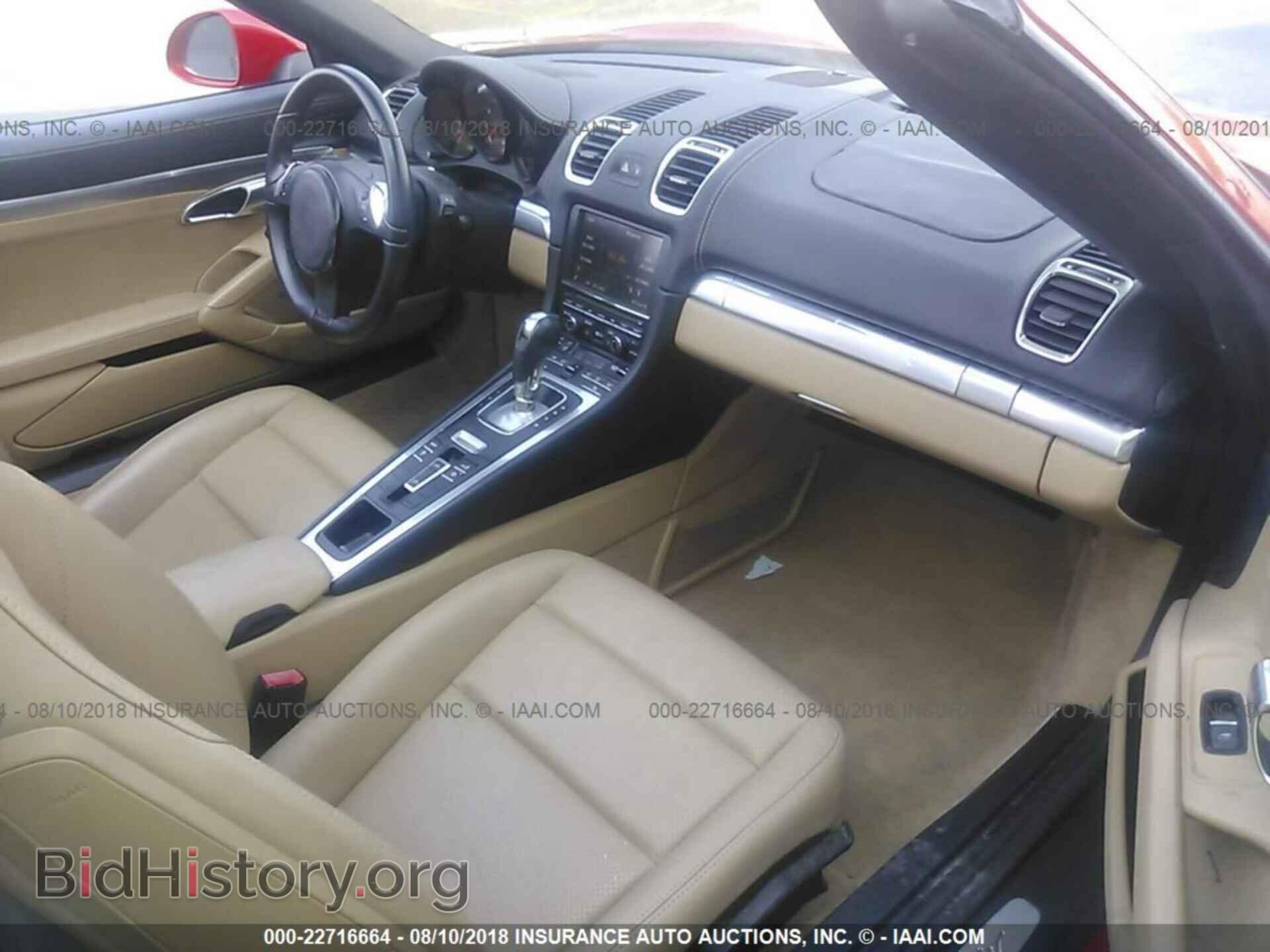 2014 Porsche Boxster - VIN: WP0CA2A82EK120176 - Photo 5
