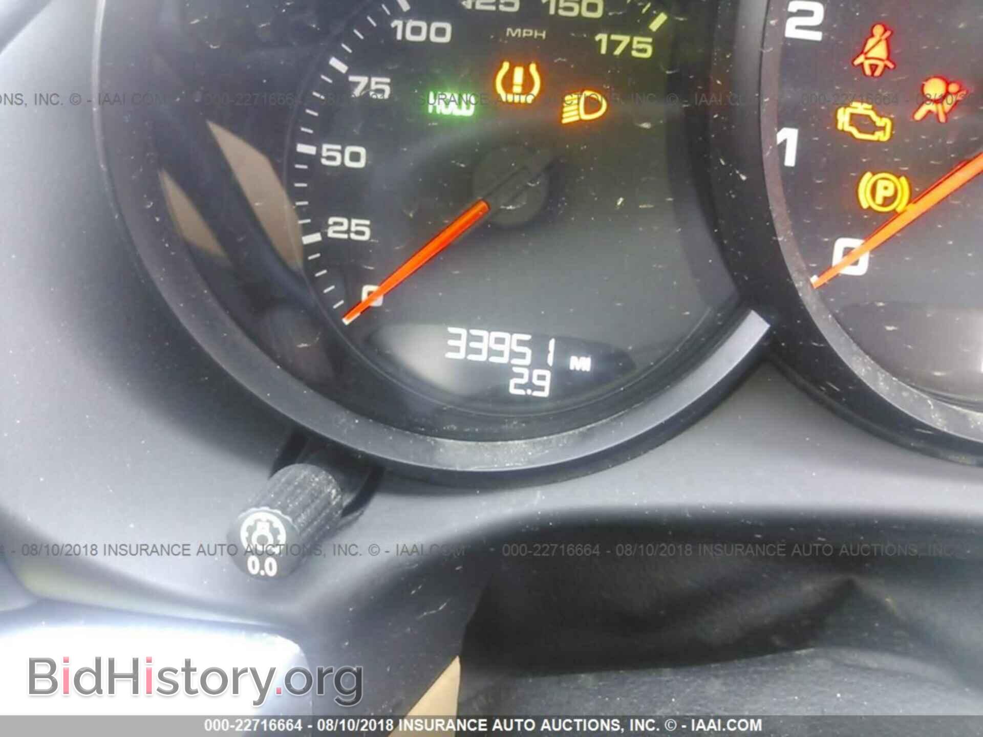 2014 Porsche Boxster - VIN: WP0CA2A82EK120176 - Photo 7