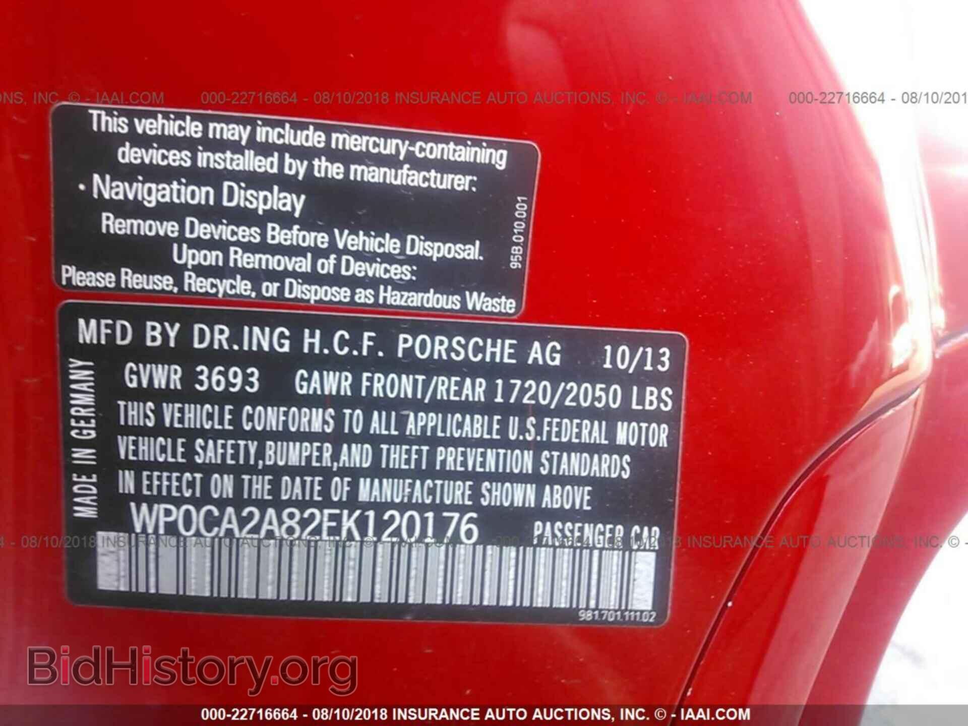 2014 Porsche Boxster - VIN: WP0CA2A82EK120176 - Photo 9