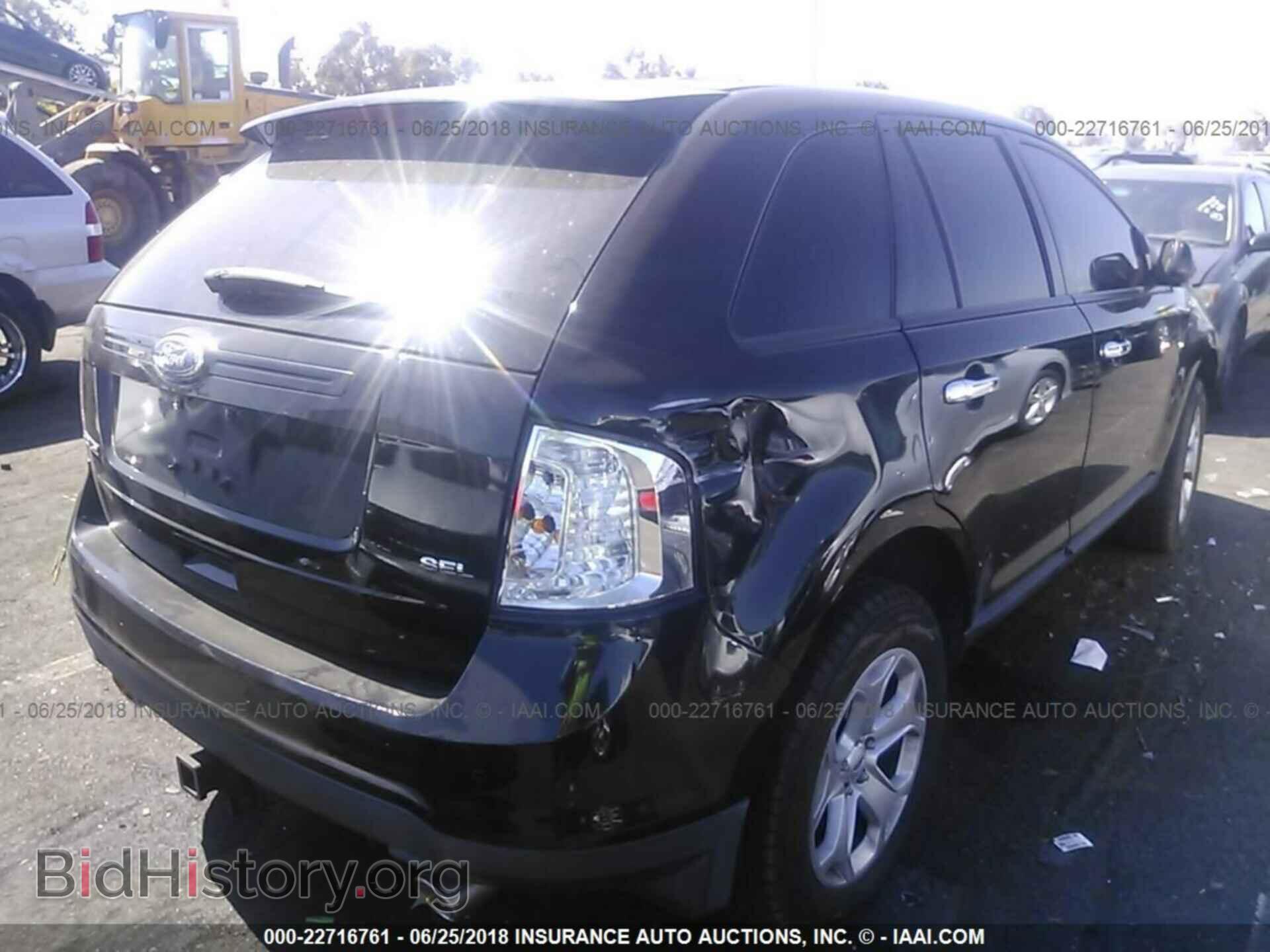 2011 Ford Edge - VIN: 2FMDK3JC5BBB68008 - Фото 4