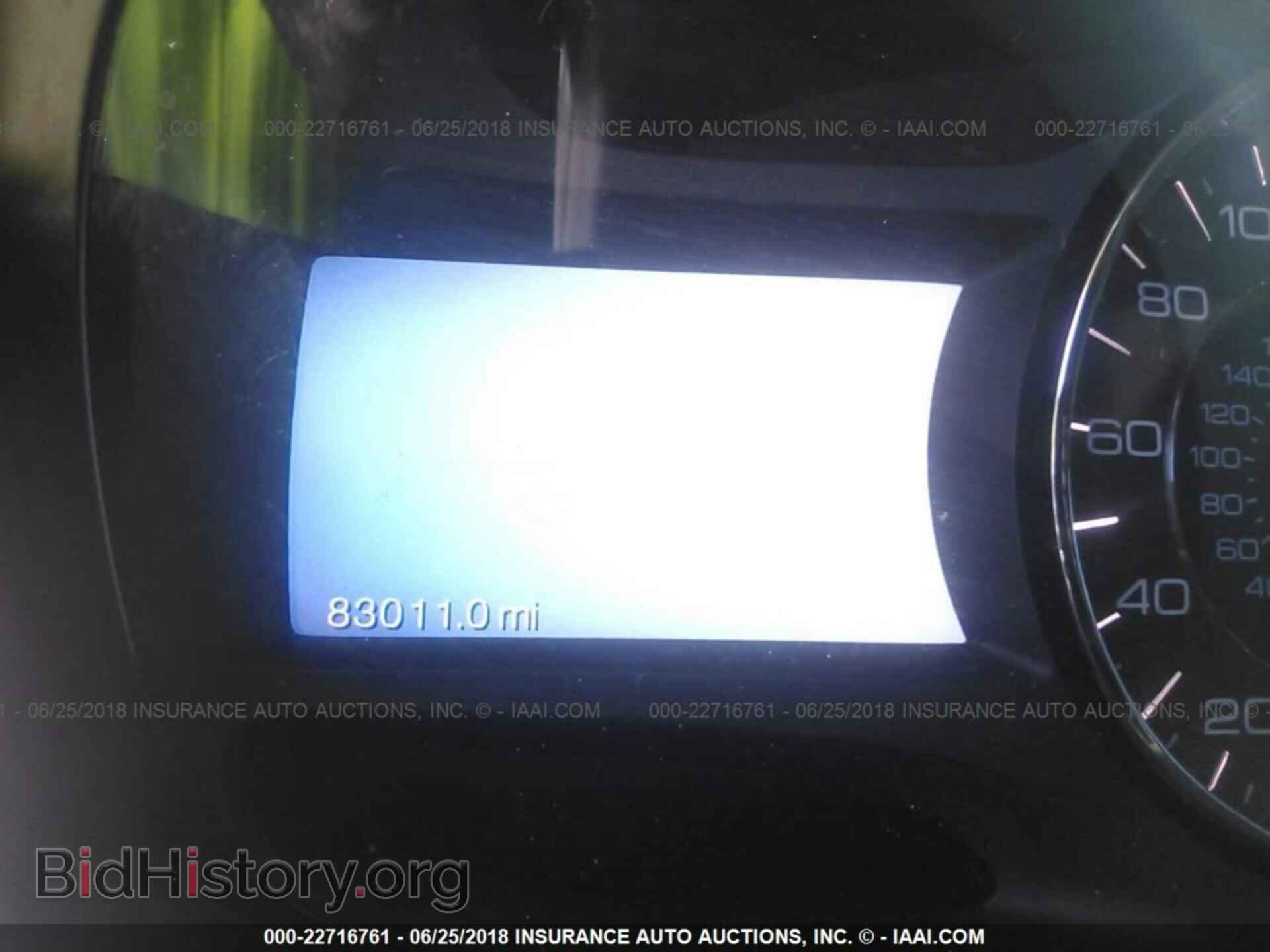 2011 Ford Edge - VIN: 2FMDK3JC5BBB68008 - Фото 7