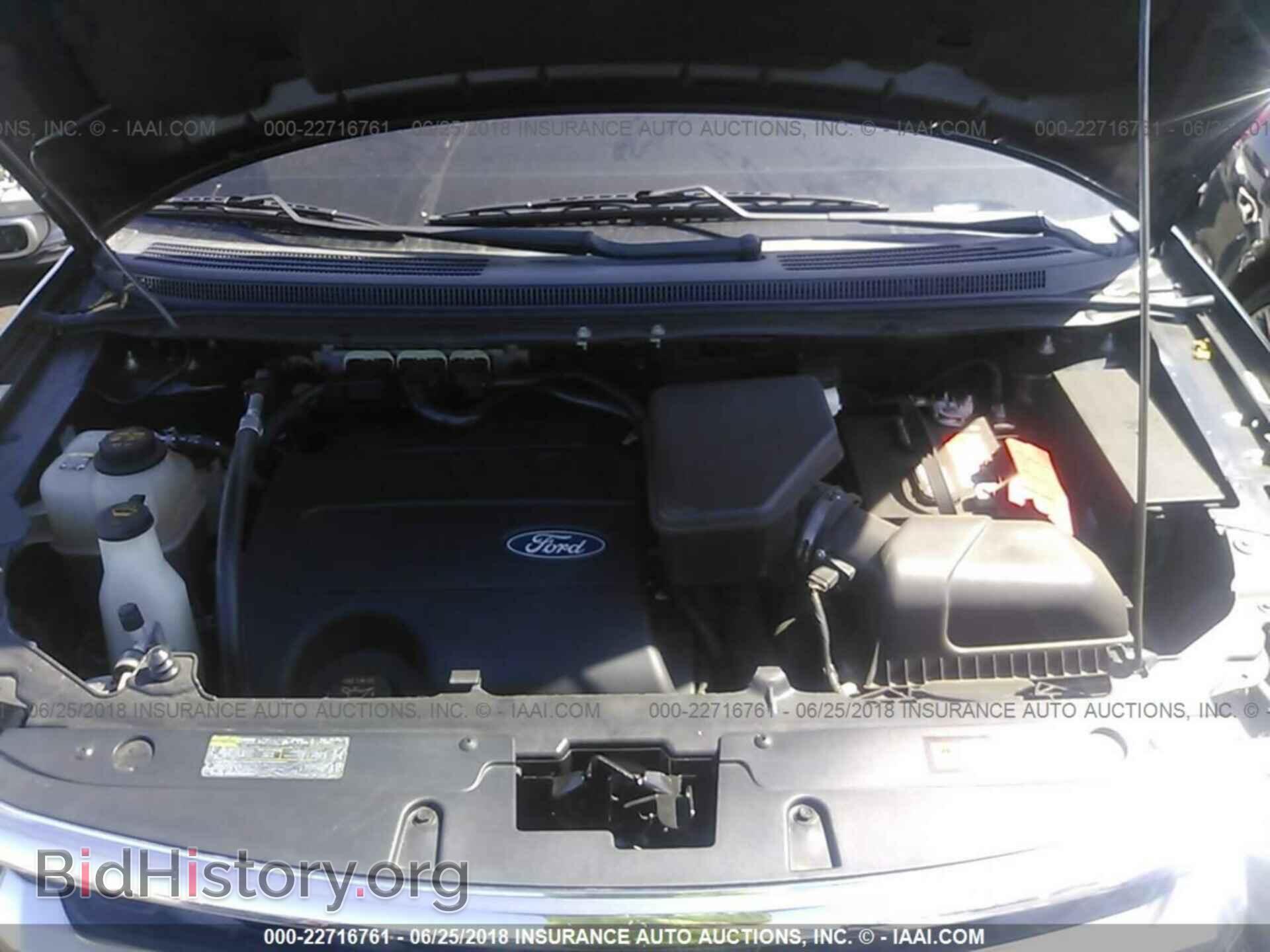 2011 Ford Edge - VIN: 2FMDK3JC5BBB68008 - Фото 10