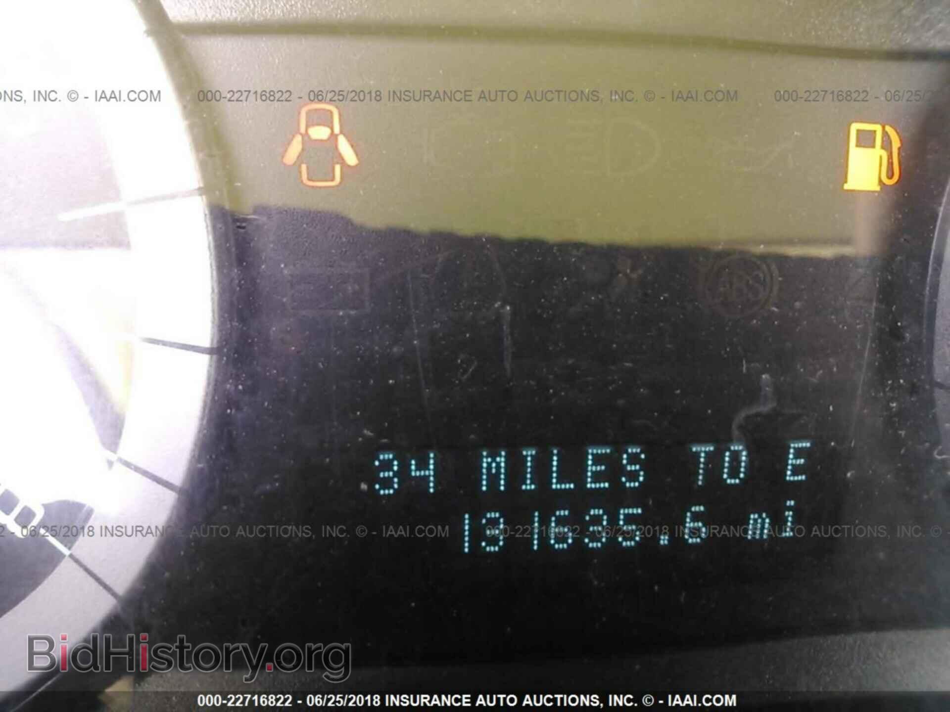 2012 Ford Escape - VIN: 1FMCU0C77CKB50105 - Фото 7