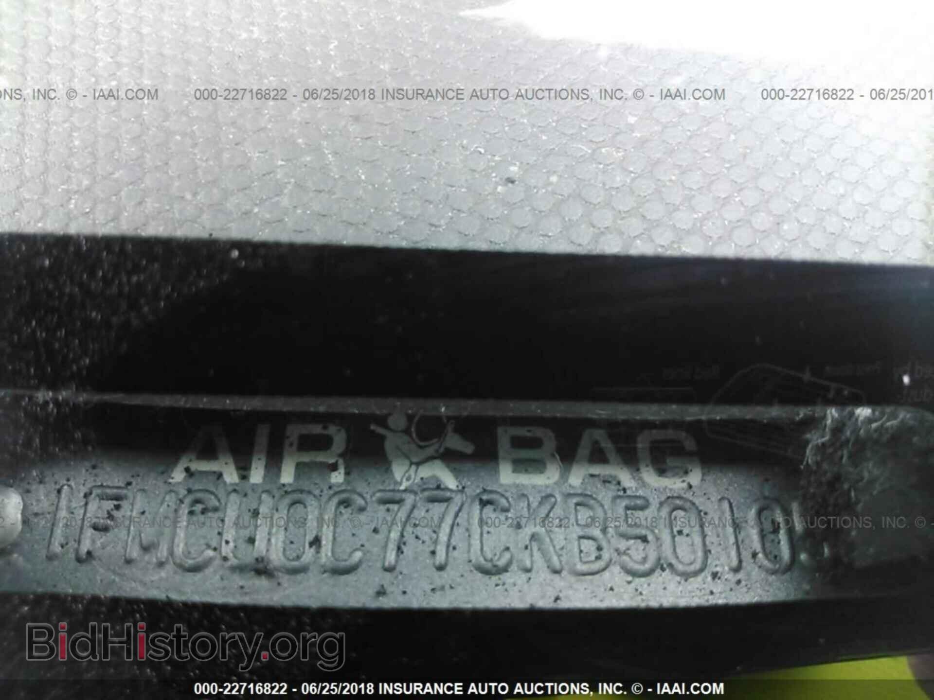 2012 Ford Escape - VIN: 1FMCU0C77CKB50105 - Фото 9