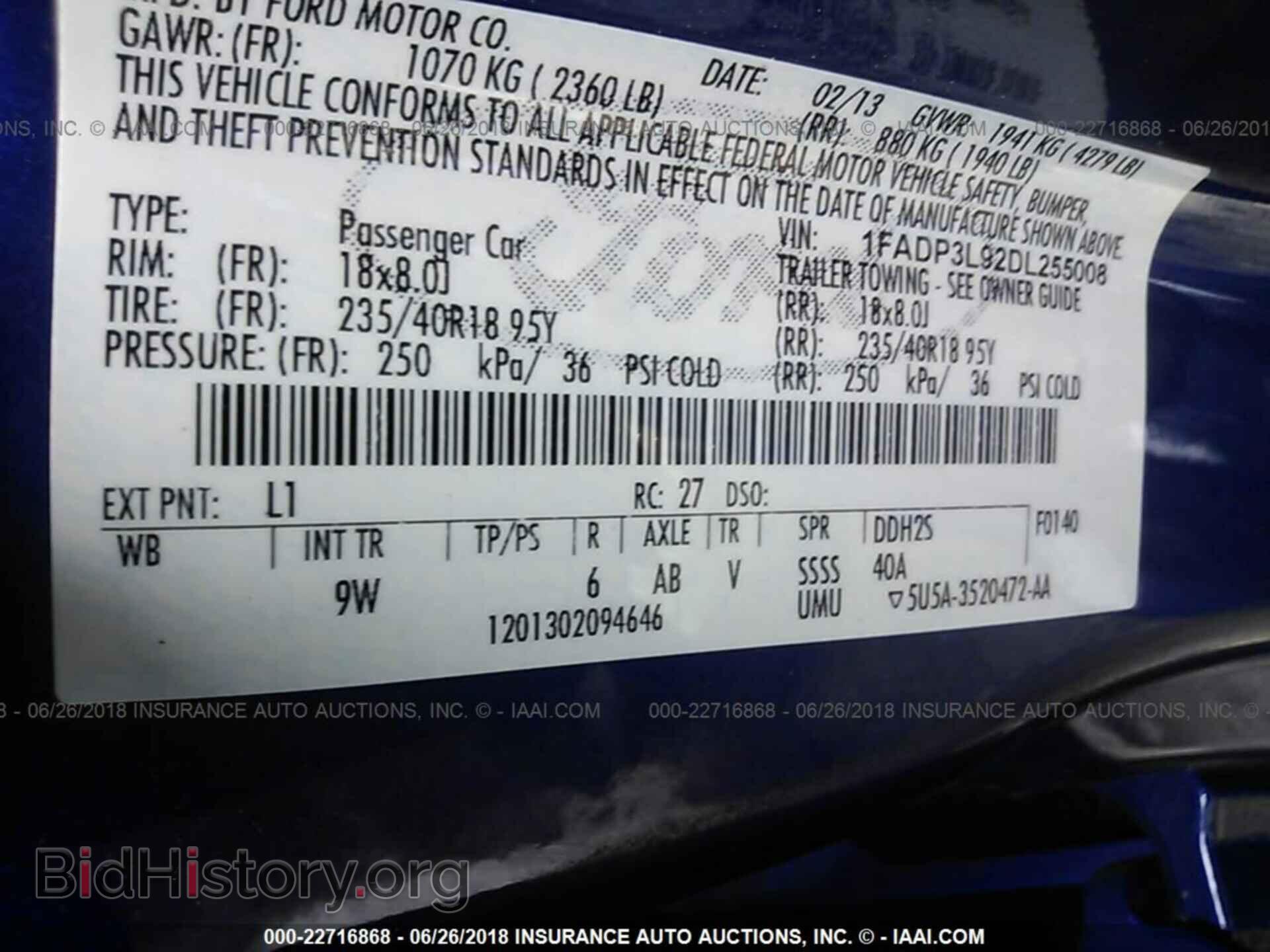 2013 Ford Focus - VIN: 1FADP3L92DL255008 - Photo 9