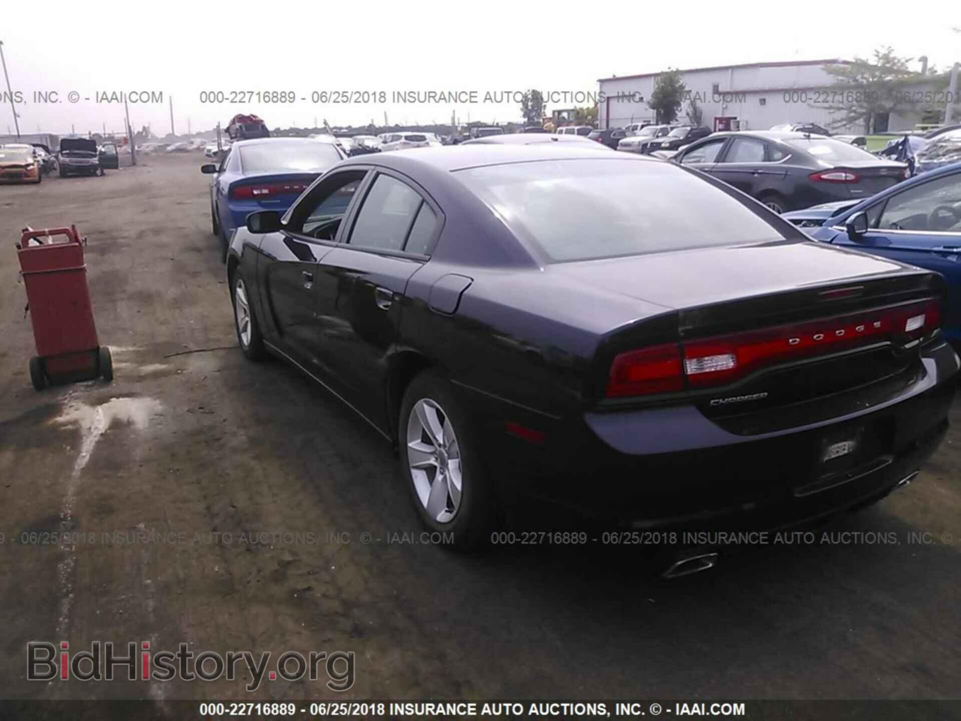 2012 Dodge Charger - VIN: 2C3CDXBG4CH233274 - Фото 3