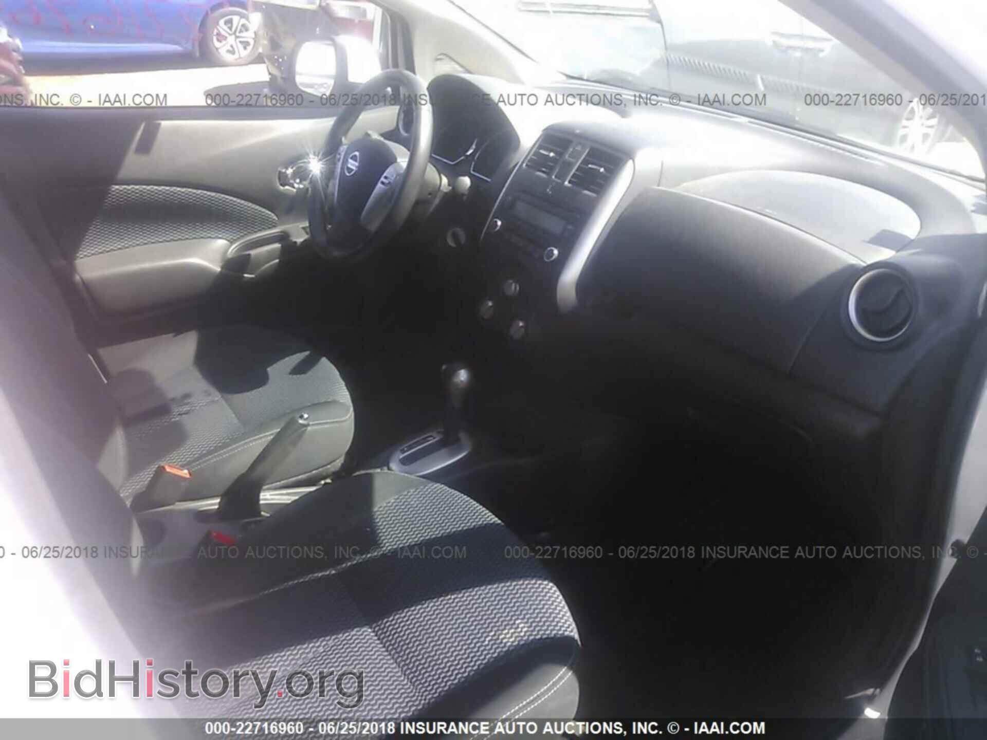 2014 Nissan Versa note - VIN: 3N1CE2CP0EL397614 - Фото 5