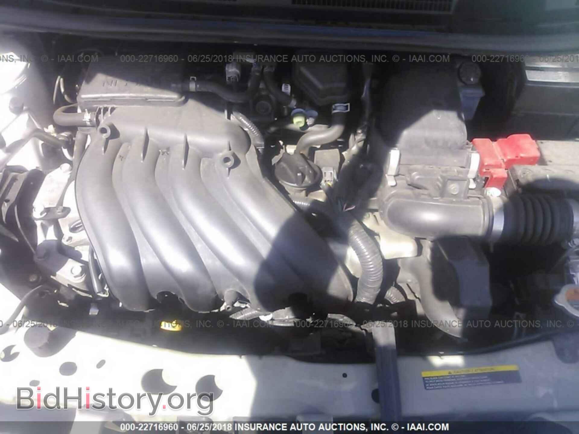 2014 Nissan Versa note - VIN: 3N1CE2CP0EL397614 - Фото 10
