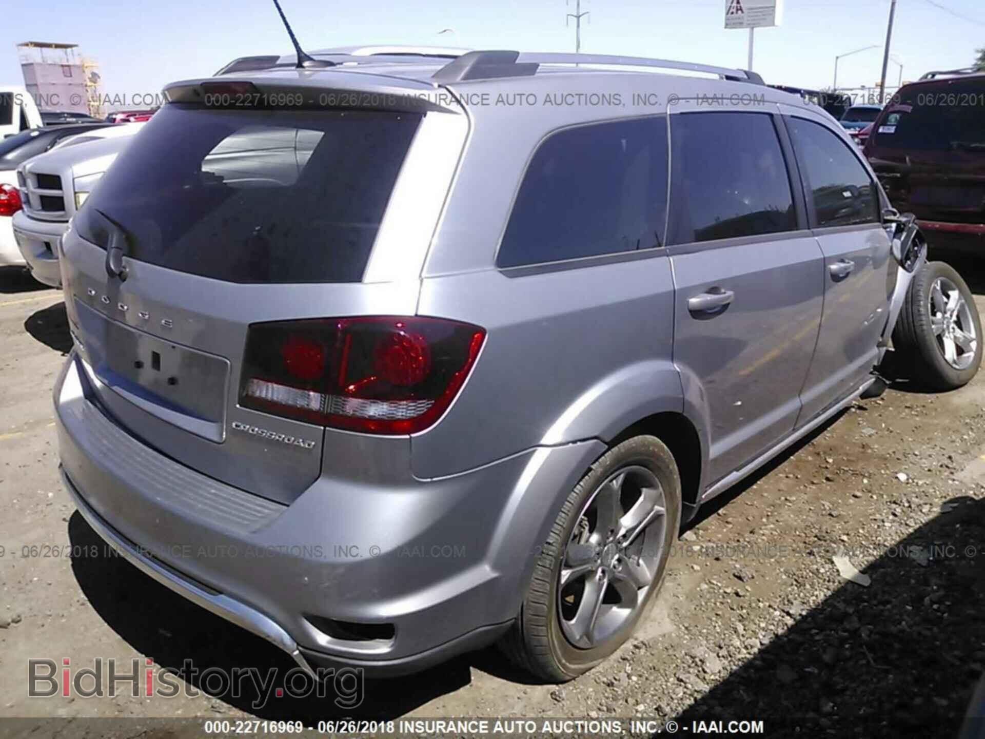 2017 Dodge Journey - VIN: 3C4PDCGG2HT673880 - Фото 4