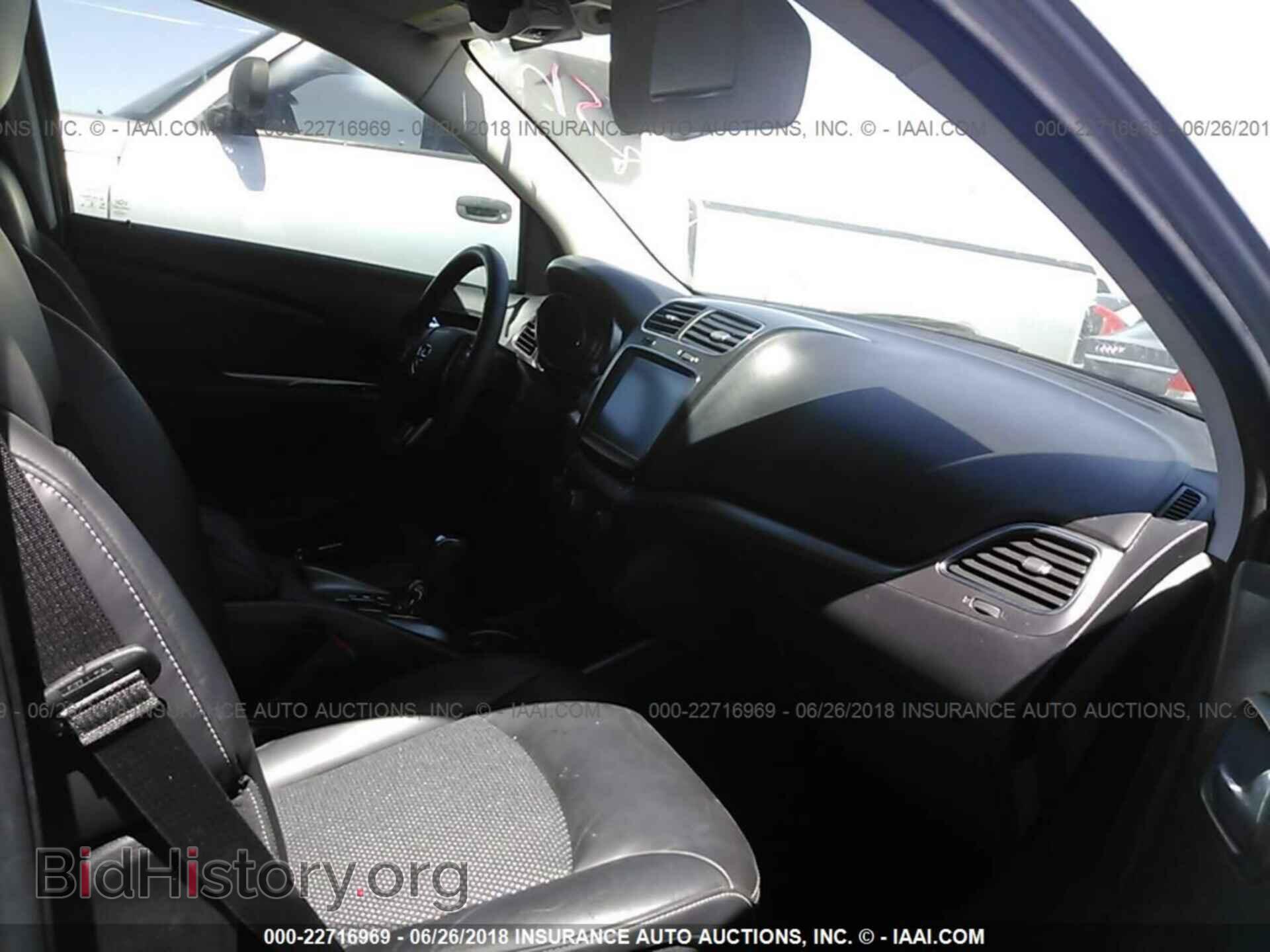 2017 Dodge Journey - VIN: 3C4PDCGG2HT673880 - Фото 5