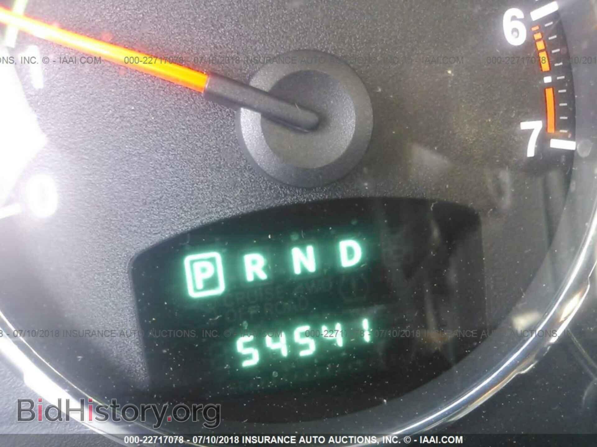 2012 Jeep Liberty - VIN: 1C4PJMFK2CW202089 - Фото 7